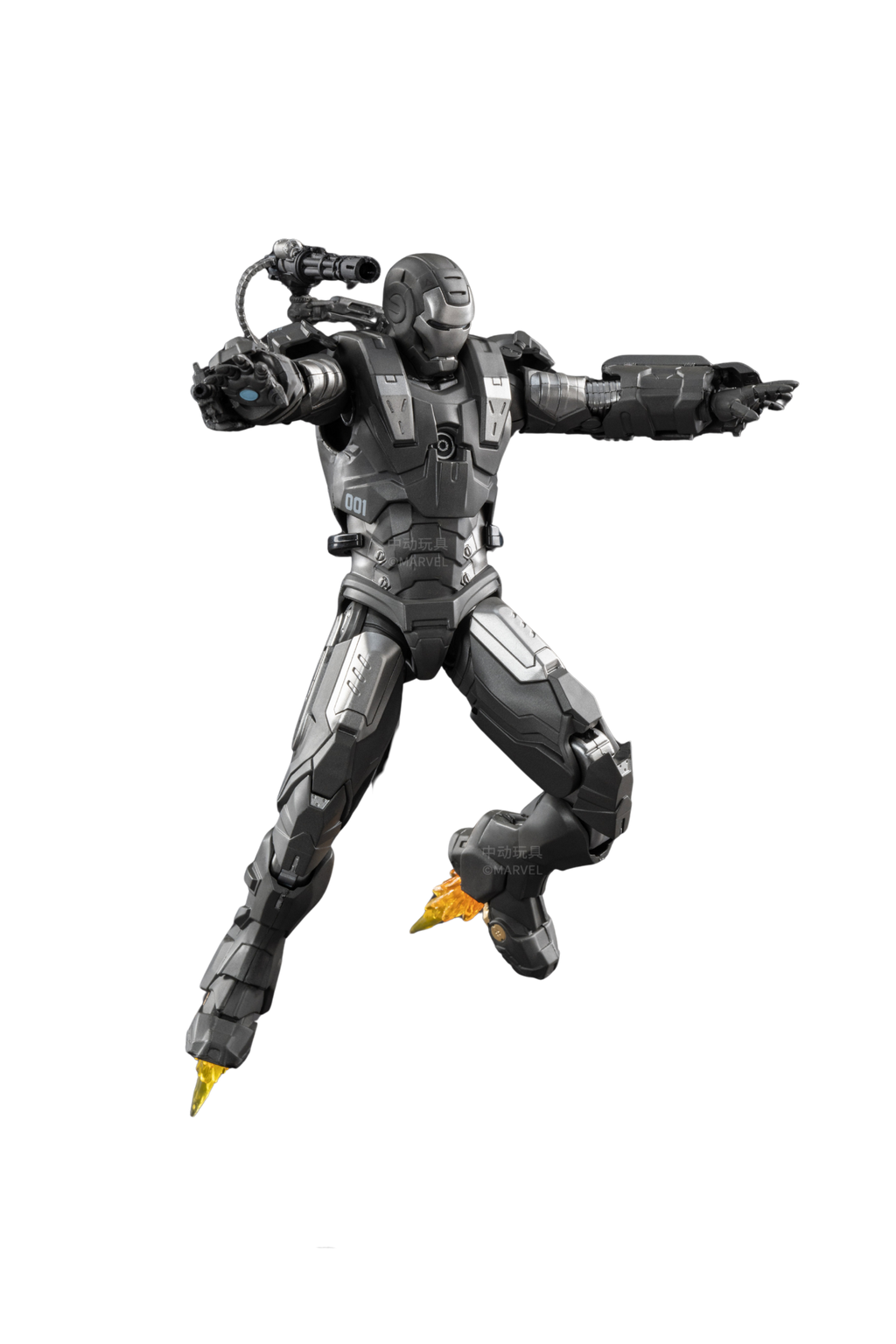 War Machine Mark I