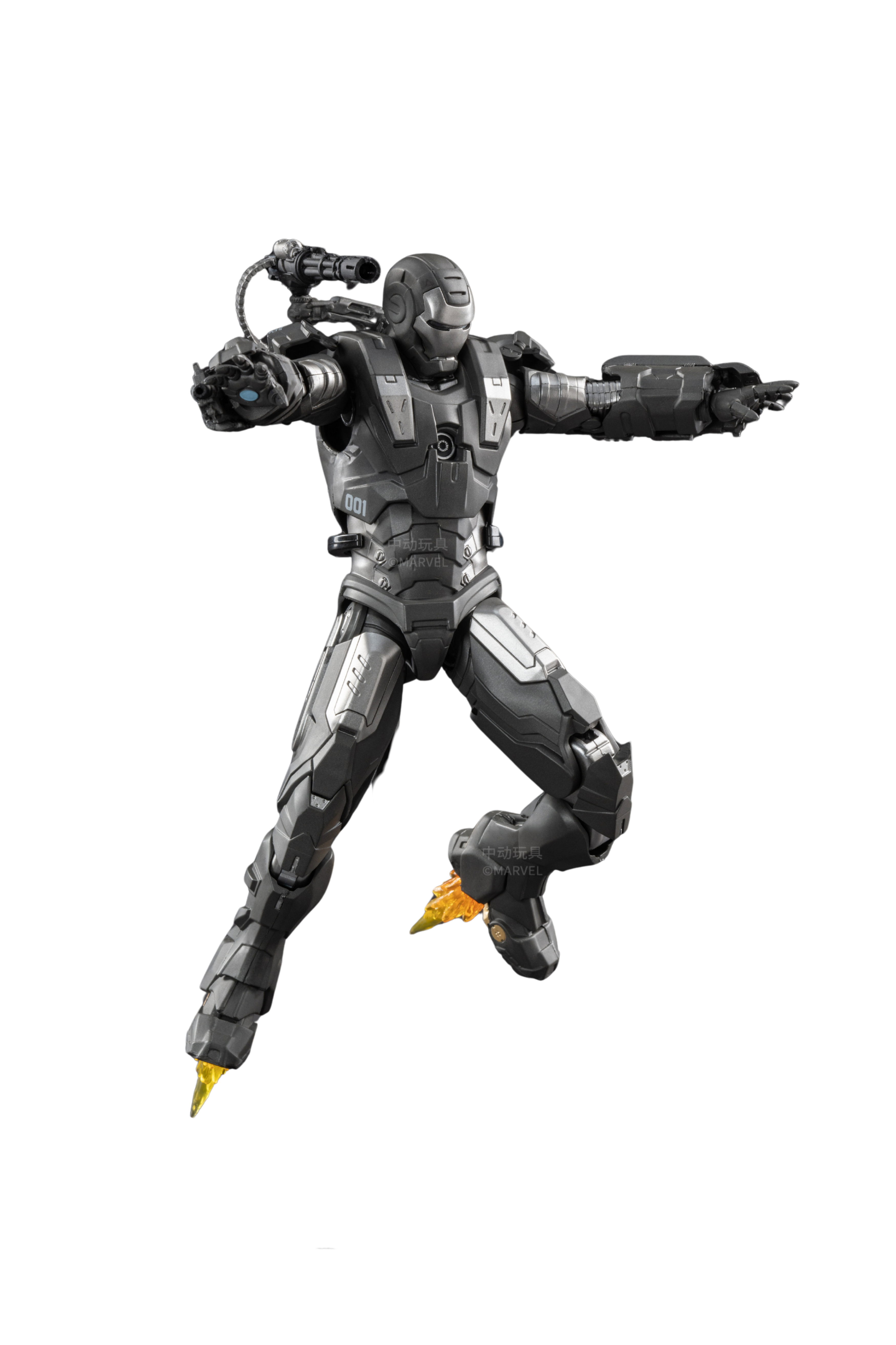 War Machine Mark I