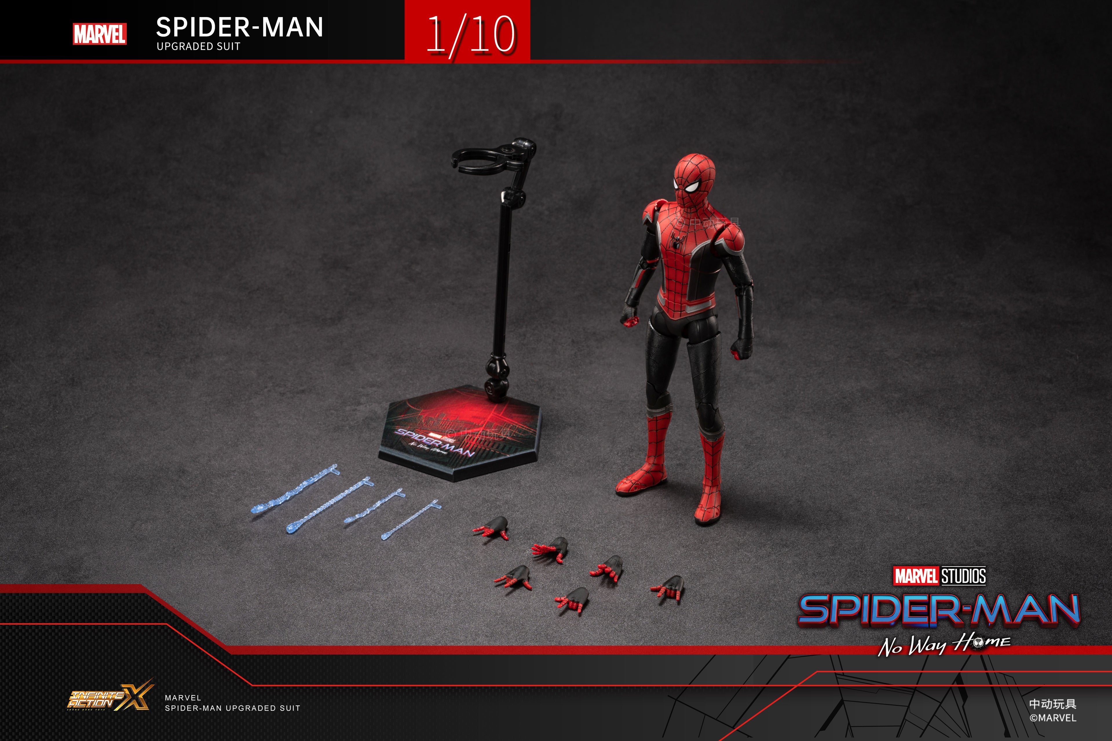 Spiderman Upgraded Suit - No Way Home