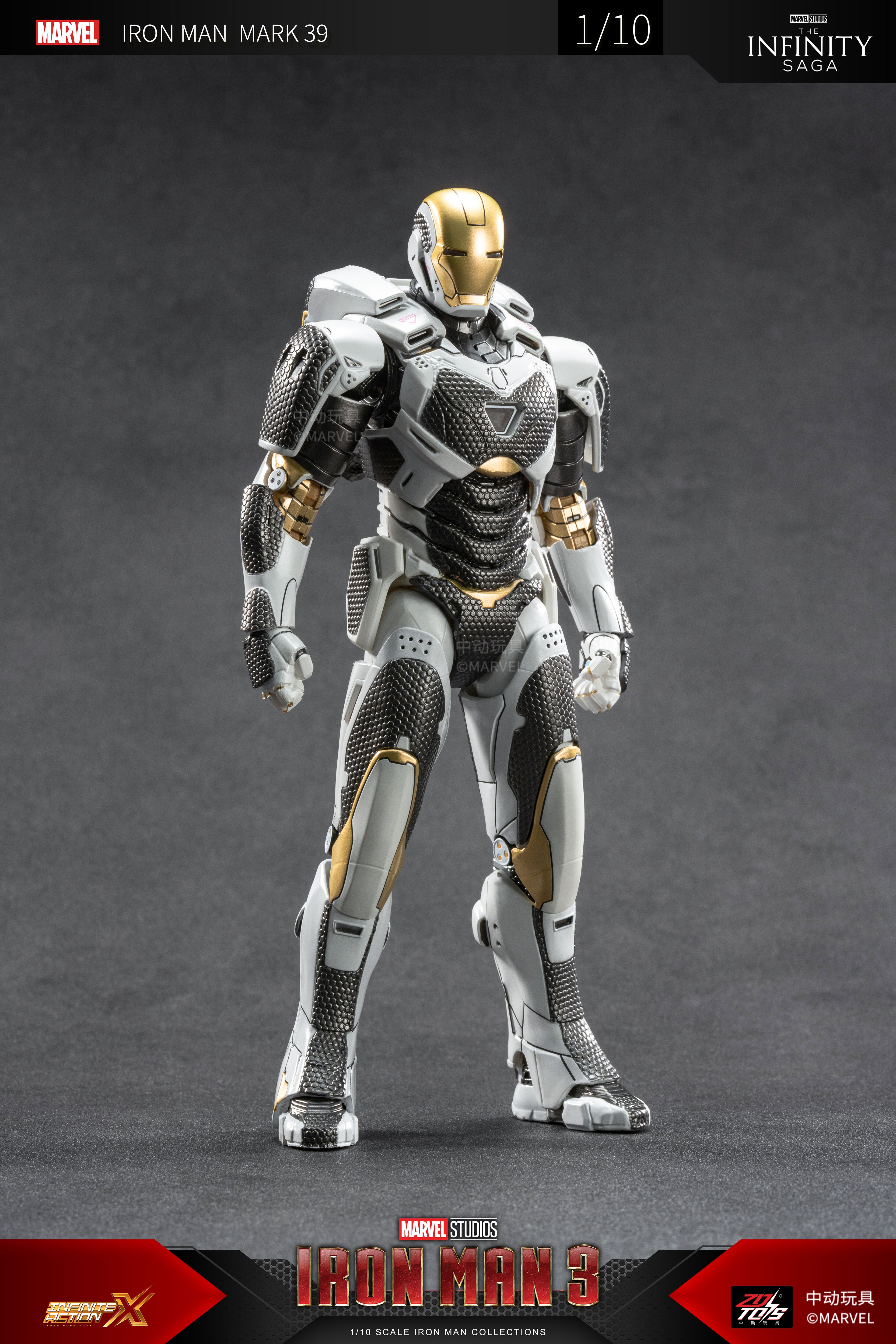 Iron Man Mark 39