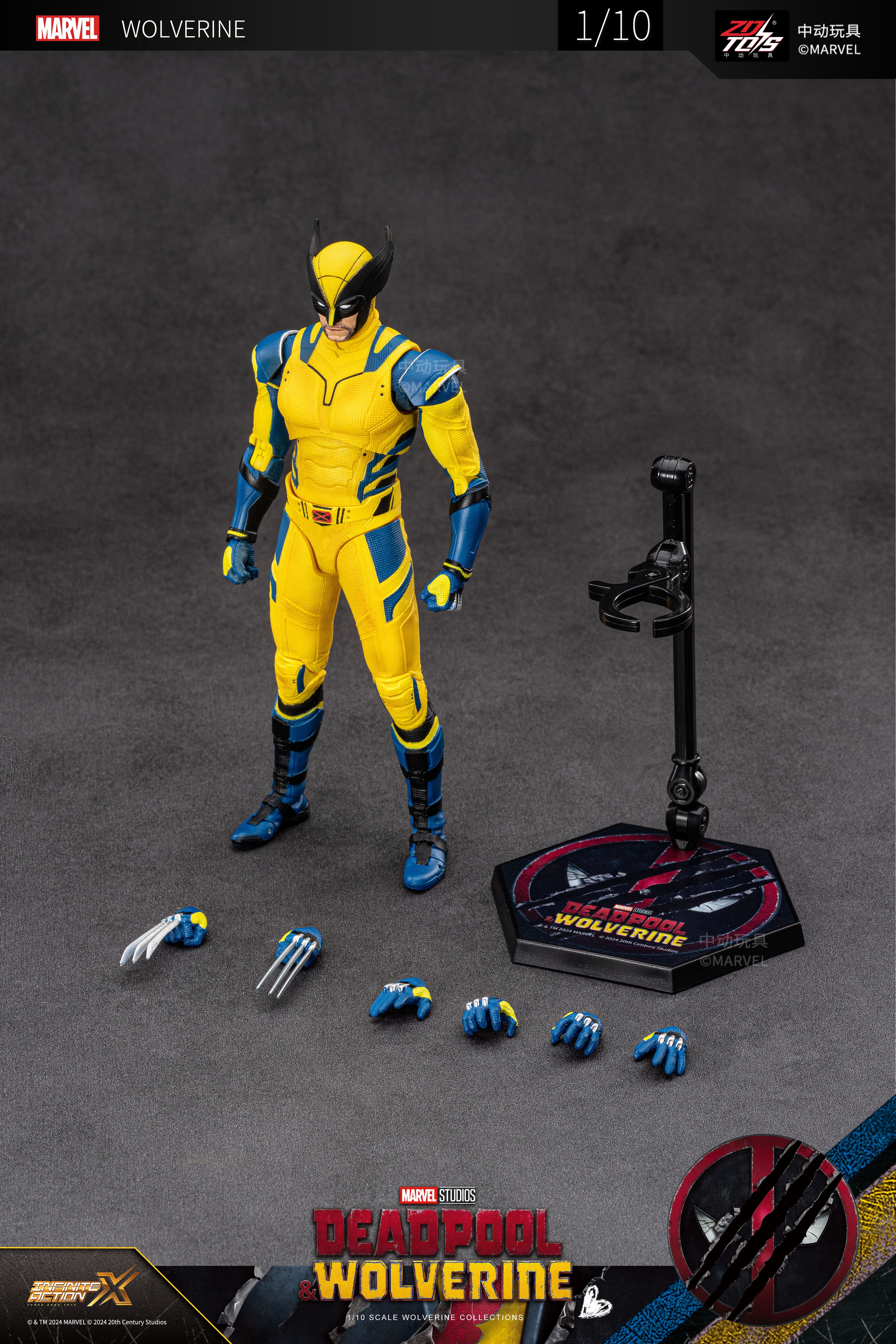 Deadpool Wolverine - Movie