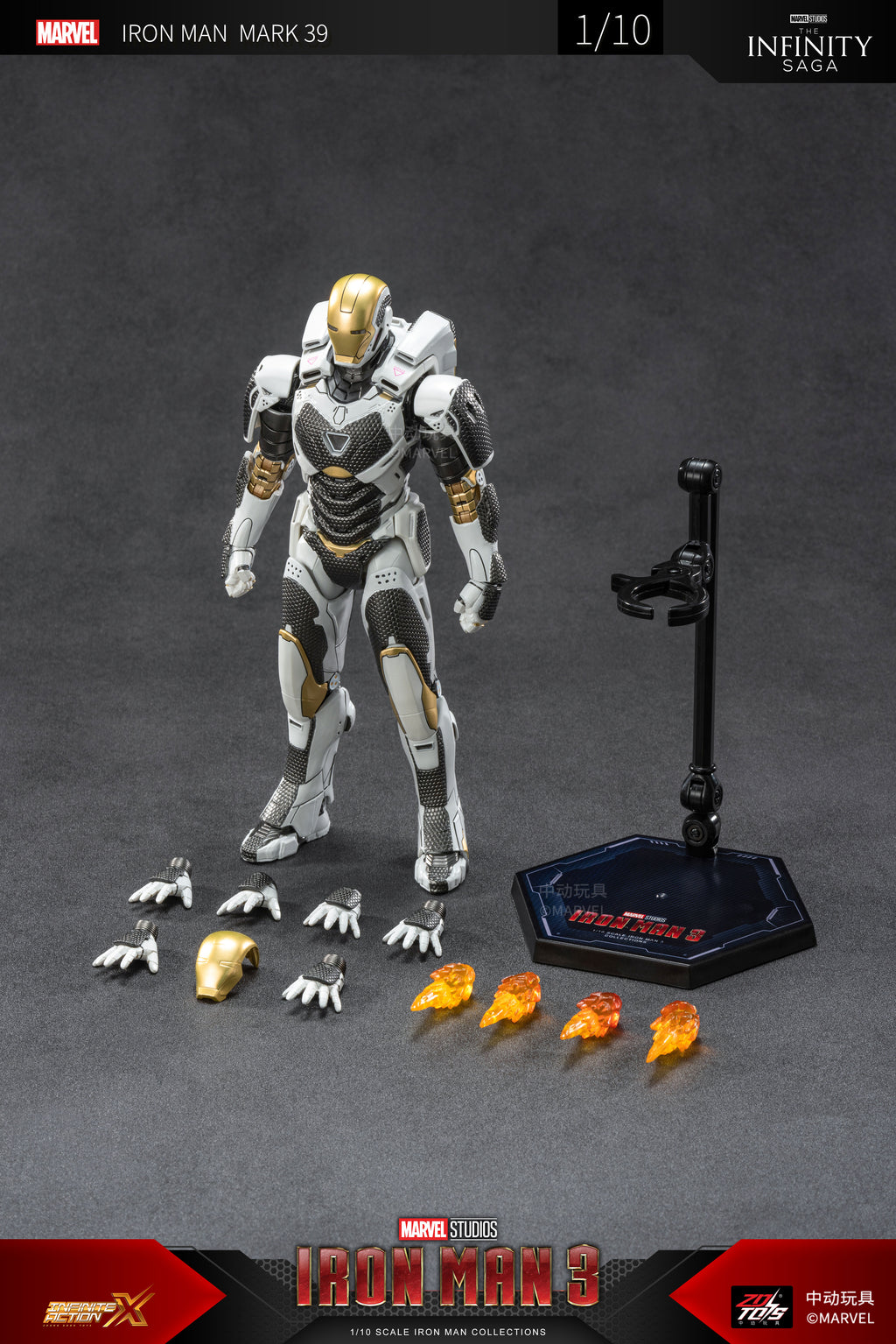 Iron Man Mark 39