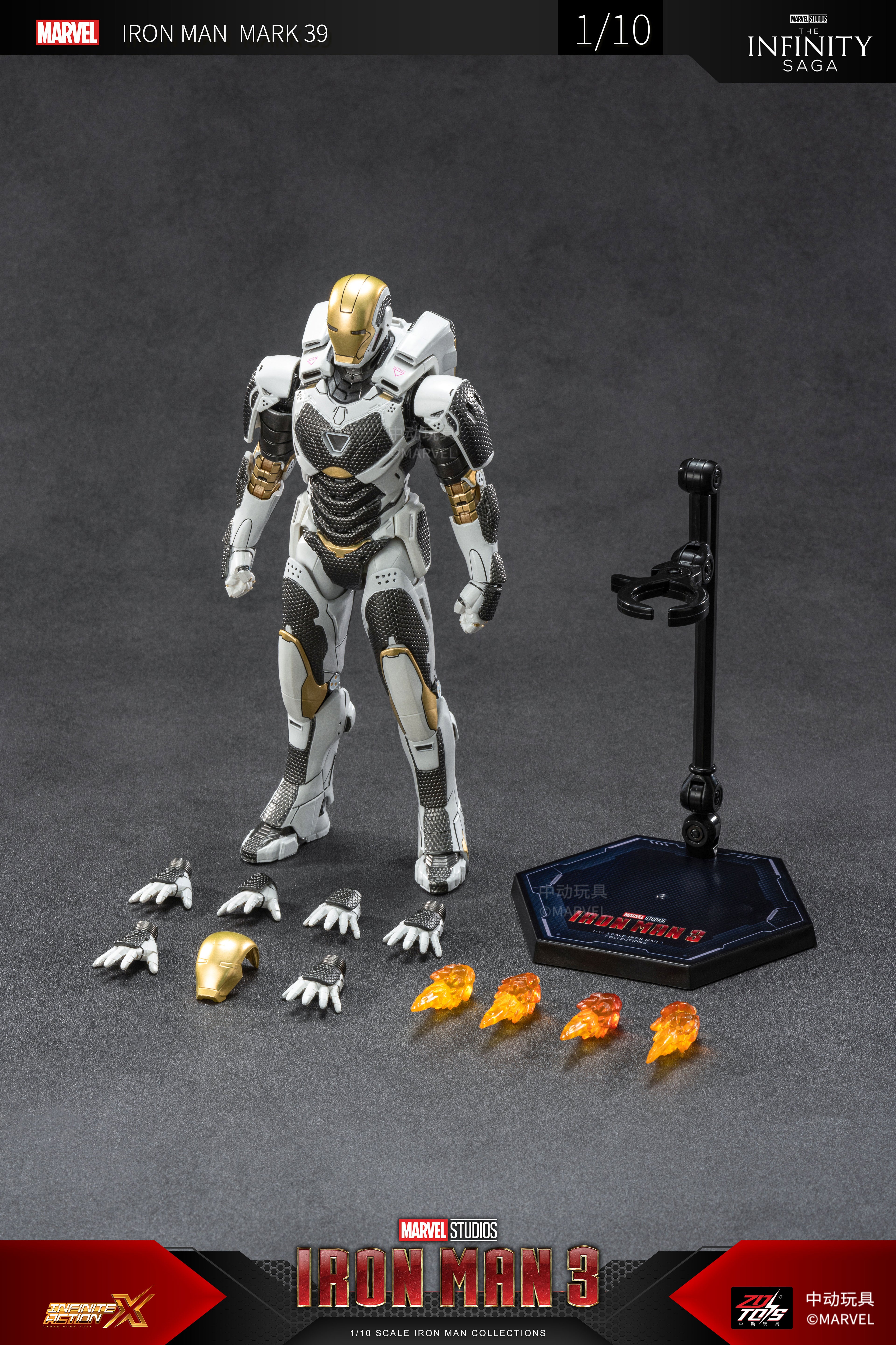 Iron Man Mark 39