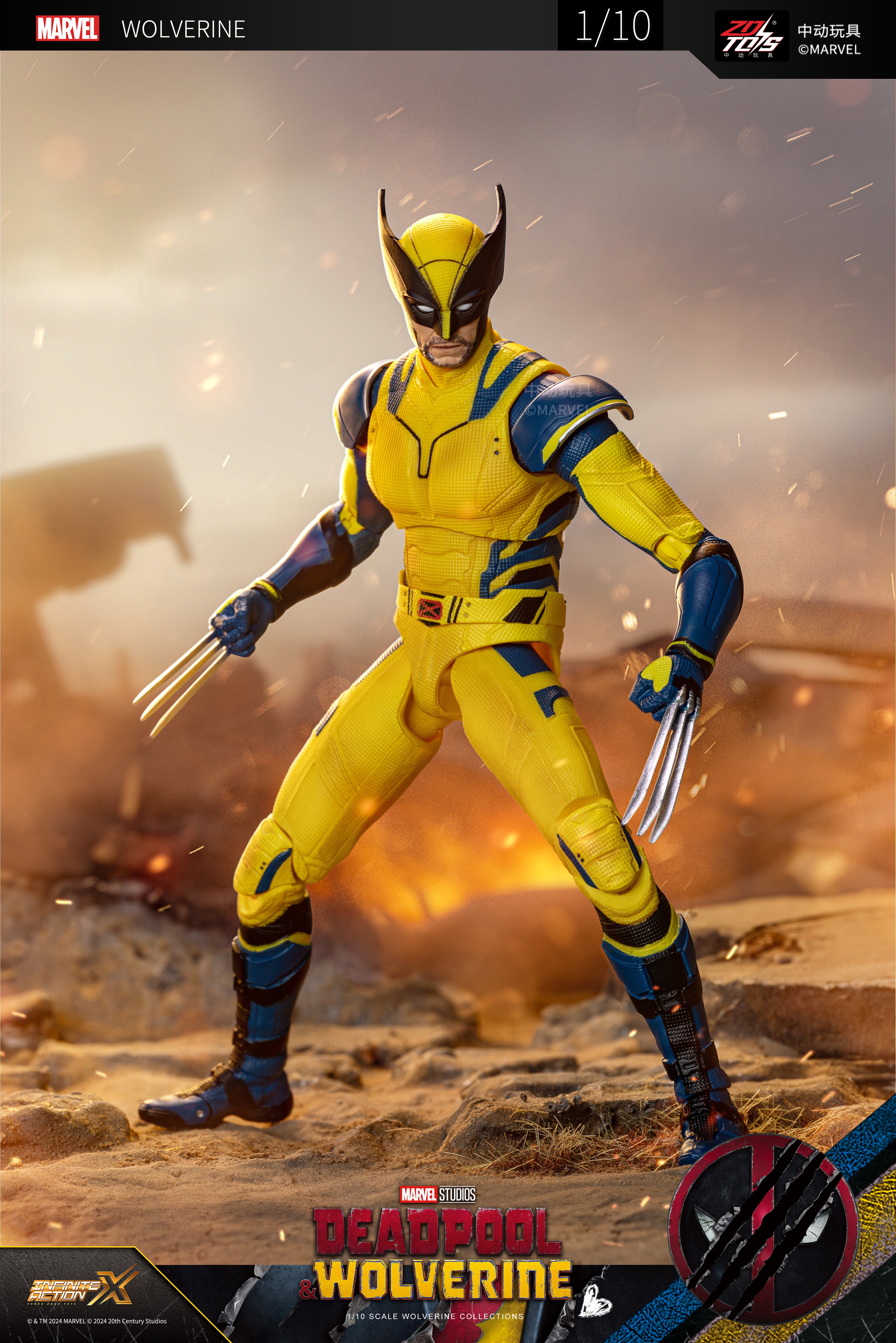 Deadpool Wolverine - Movie