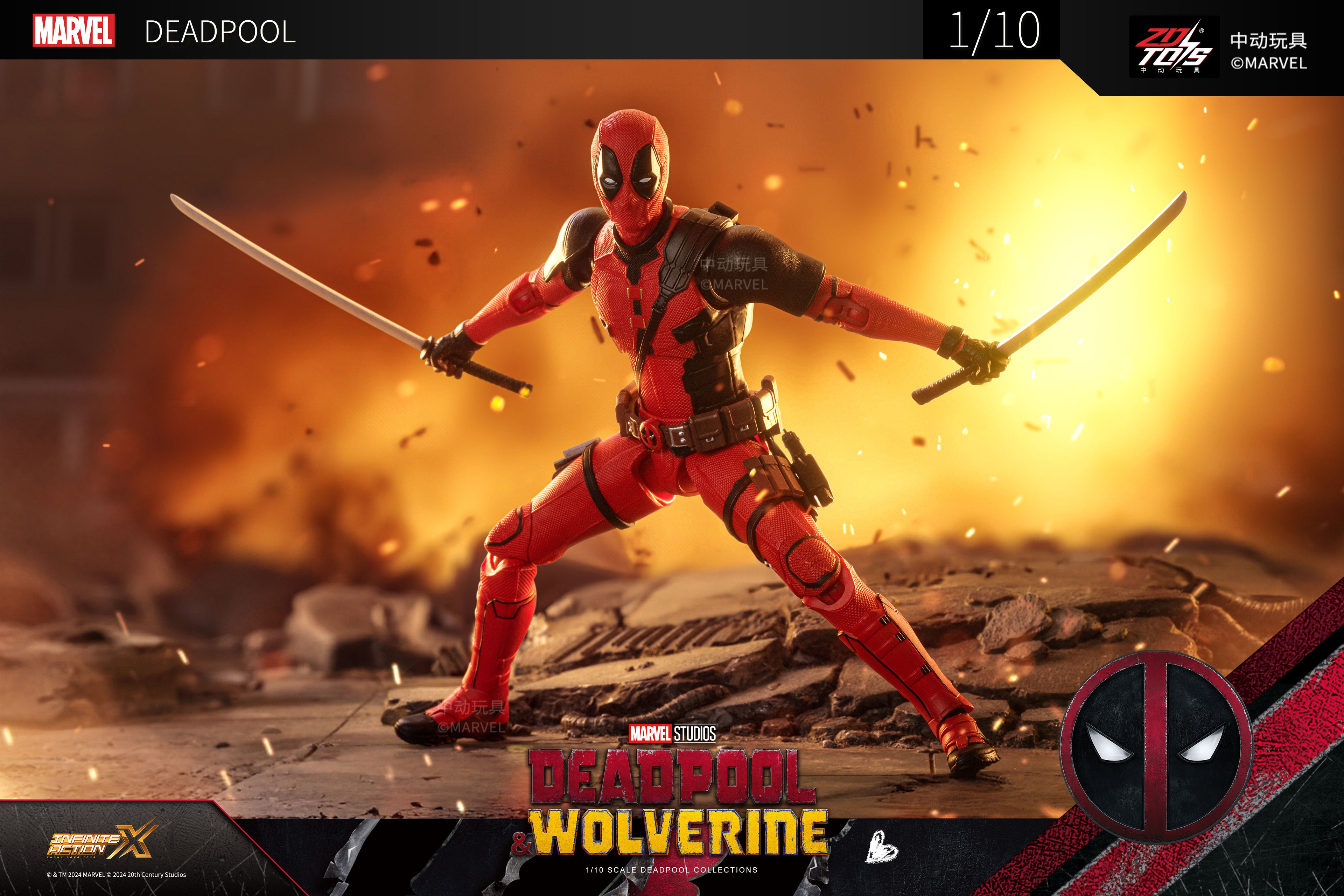 Deadpool - Movie