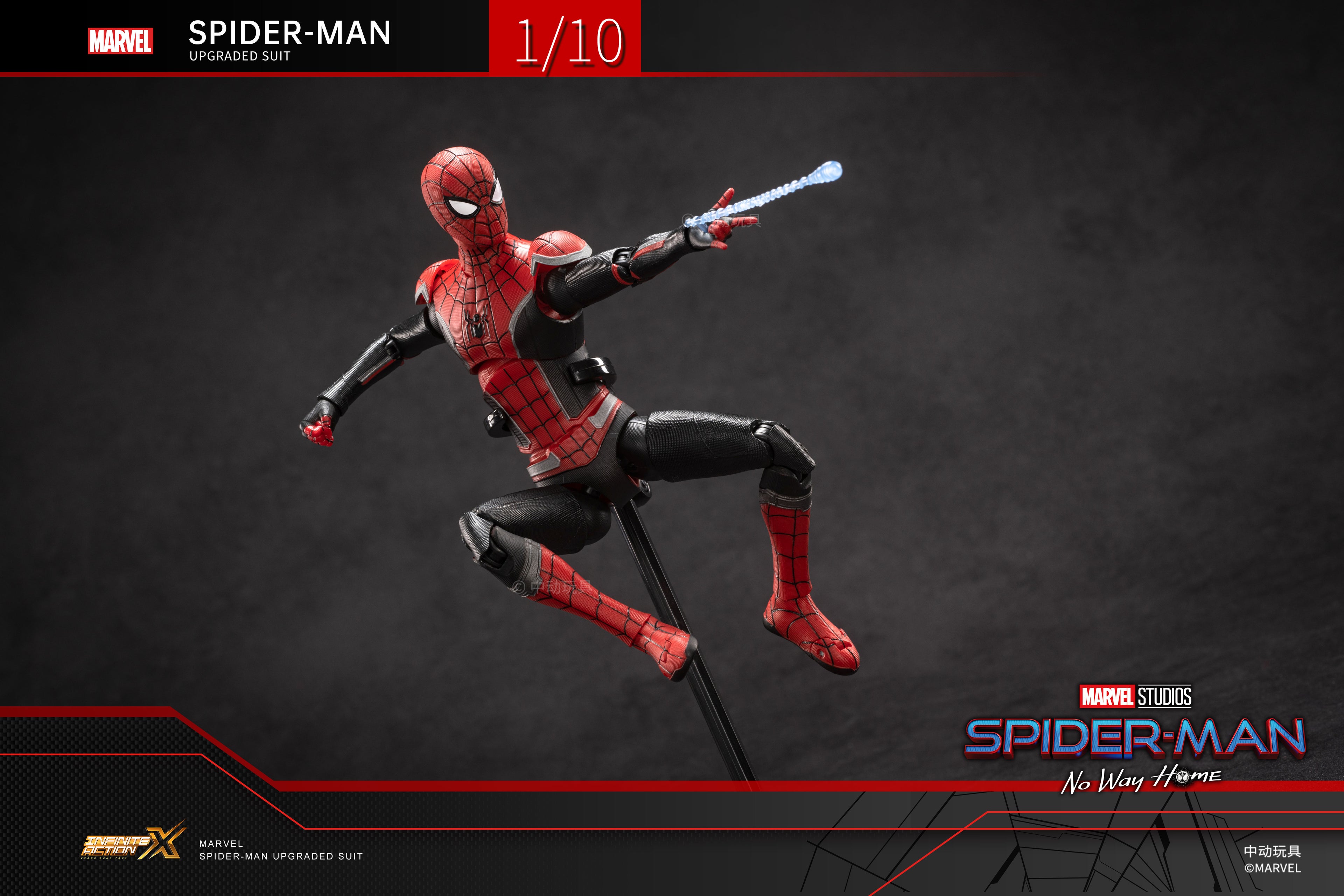 Spiderman Upgraded Suit - No Way Home