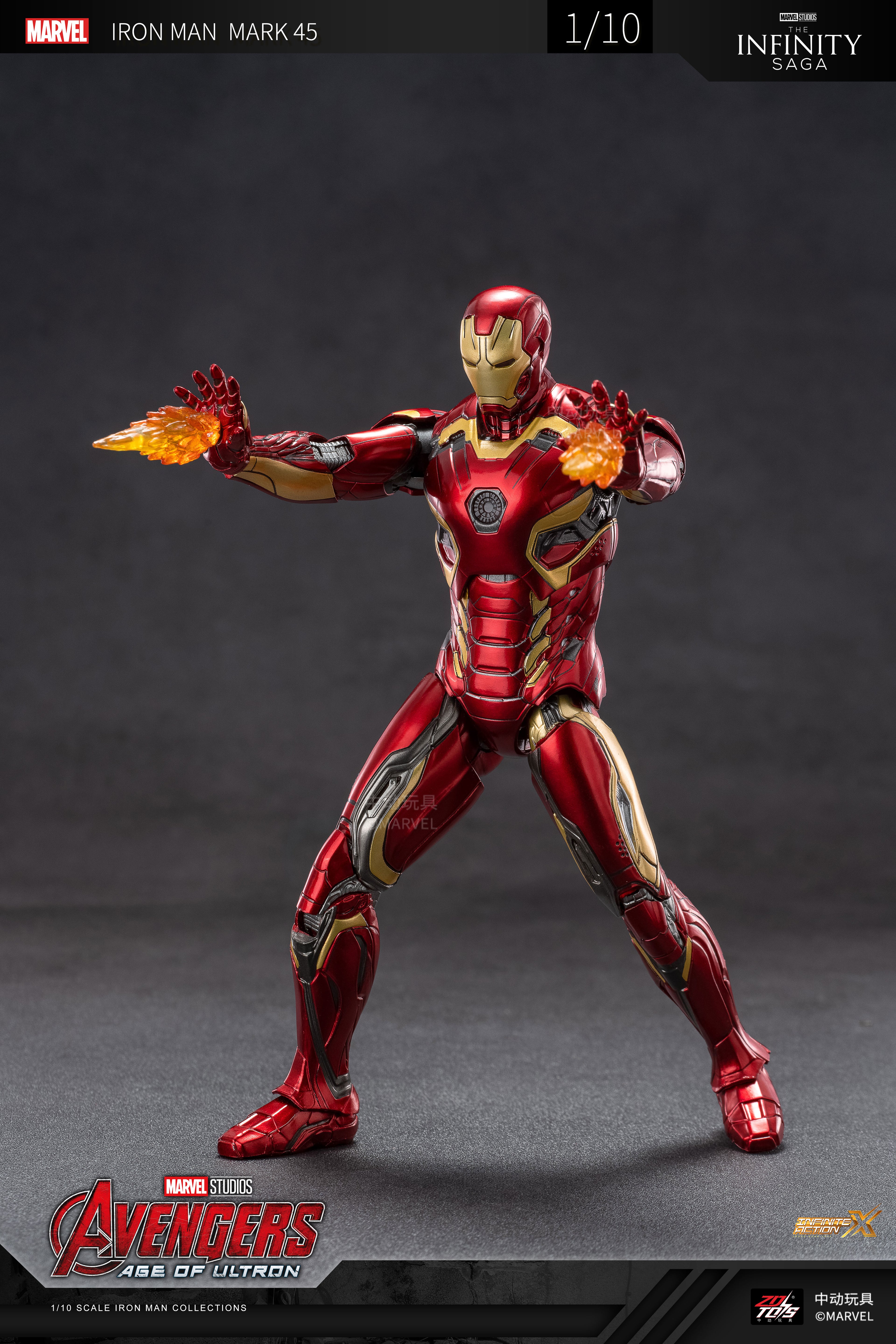 Iron Man  Mark 45