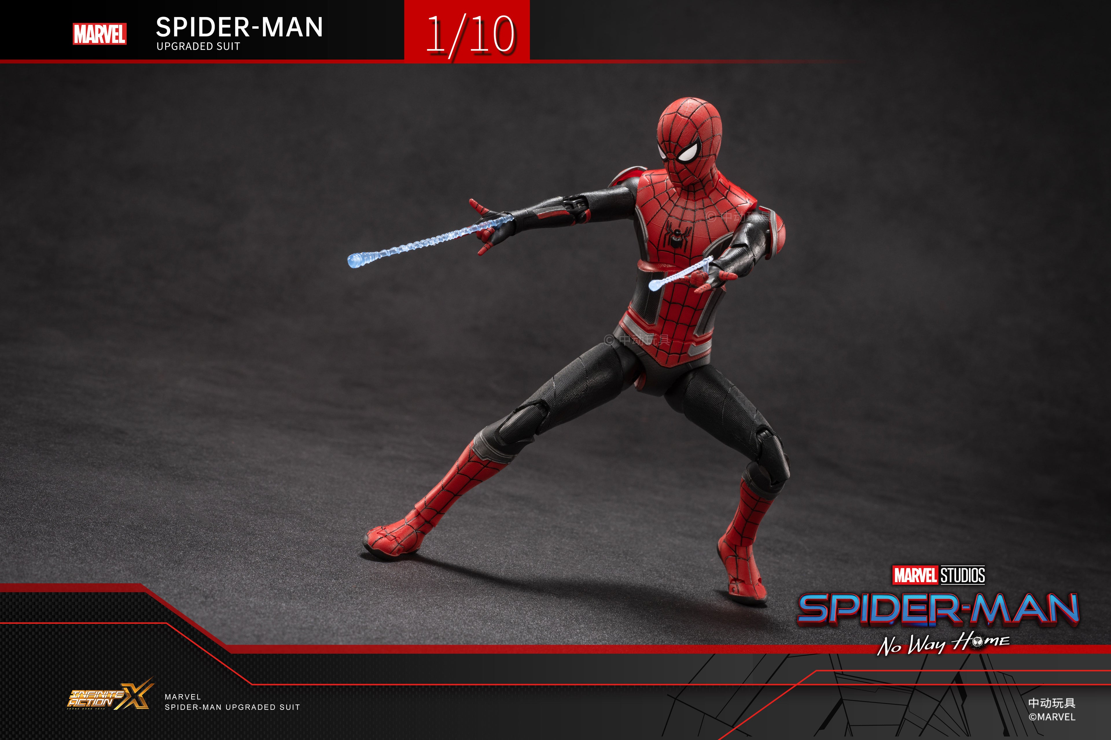 Spiderman Upgraded Suit - No Way Home