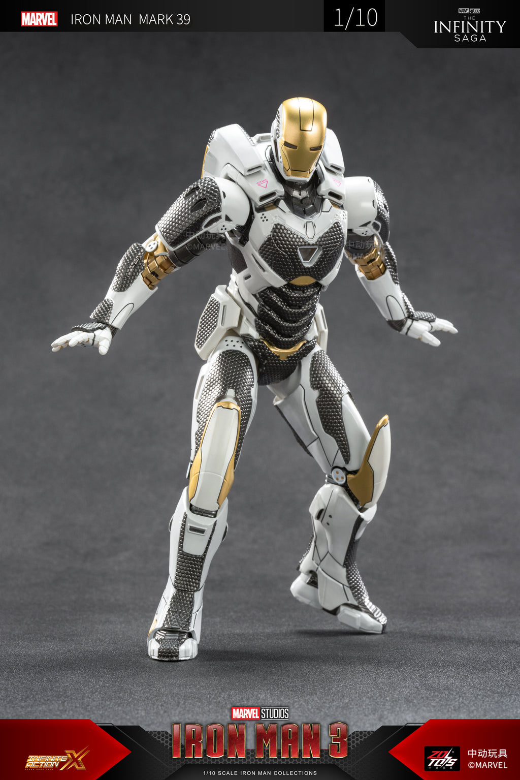 Iron Man Mark 39