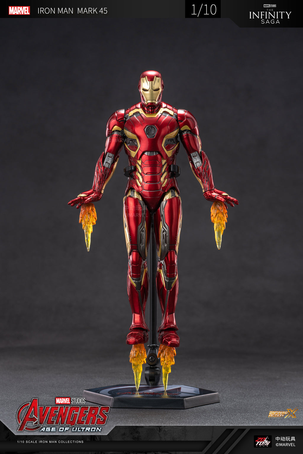 Iron Man  Mark 45