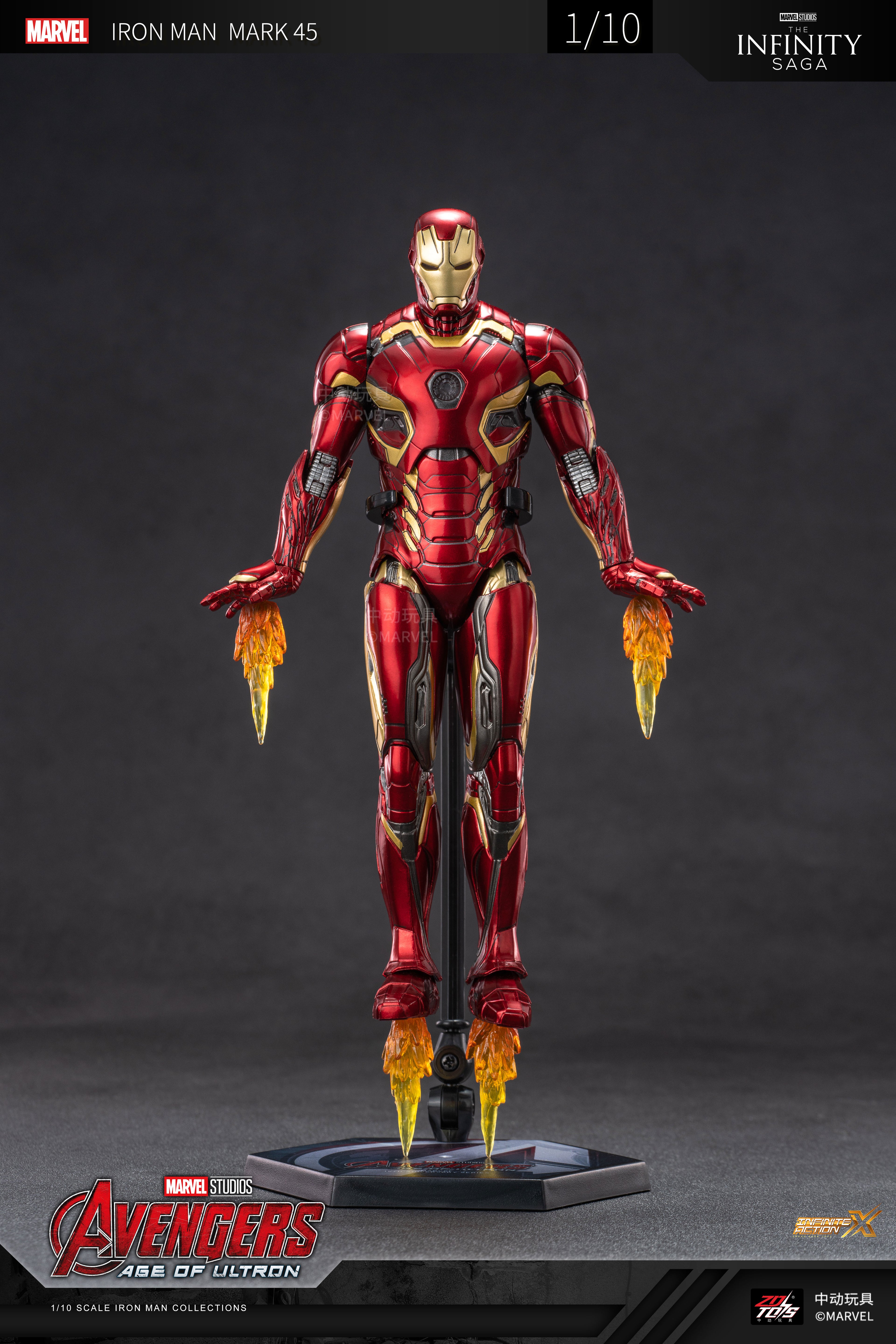 Iron Man  Mark 45