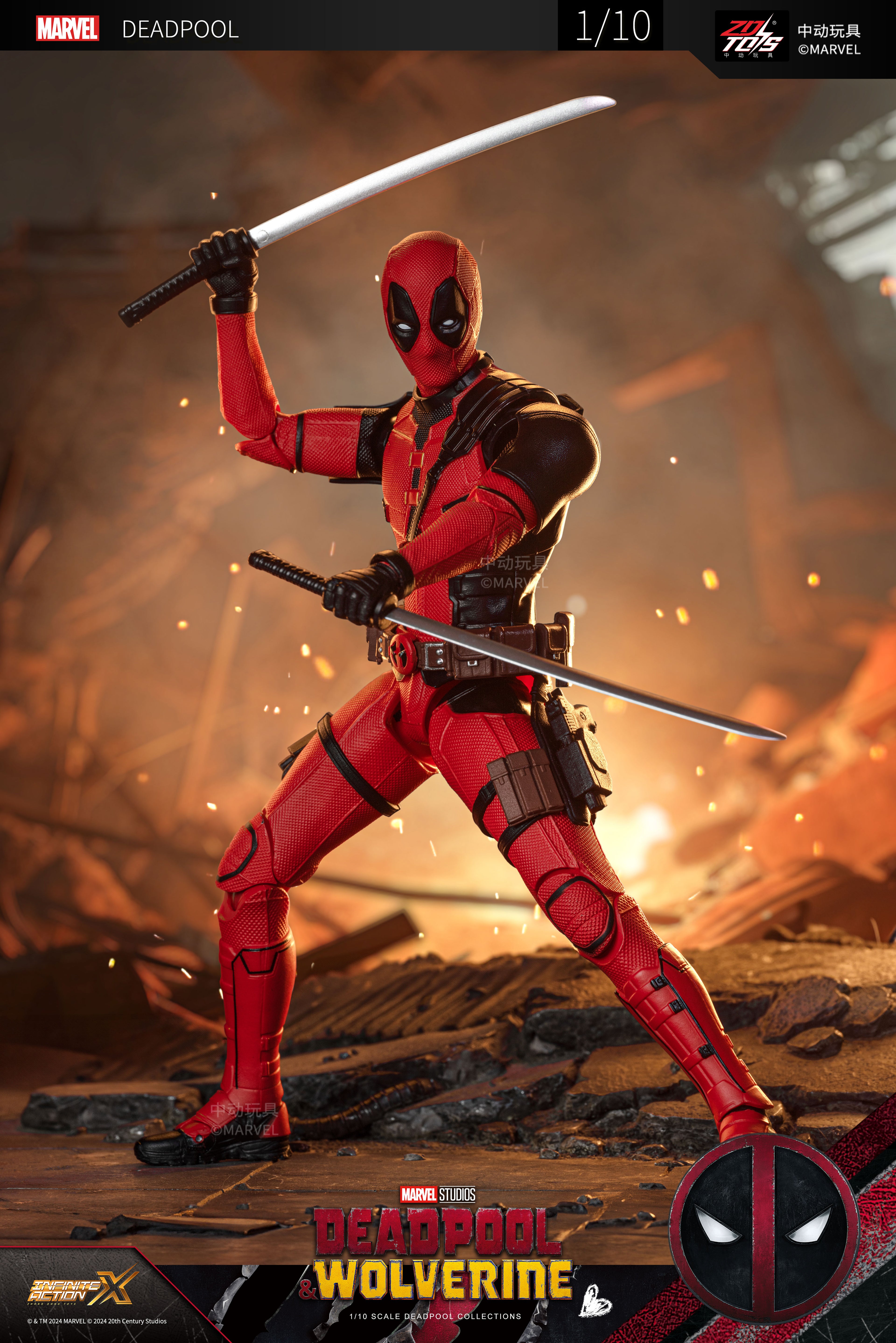 Deadpool - Movie