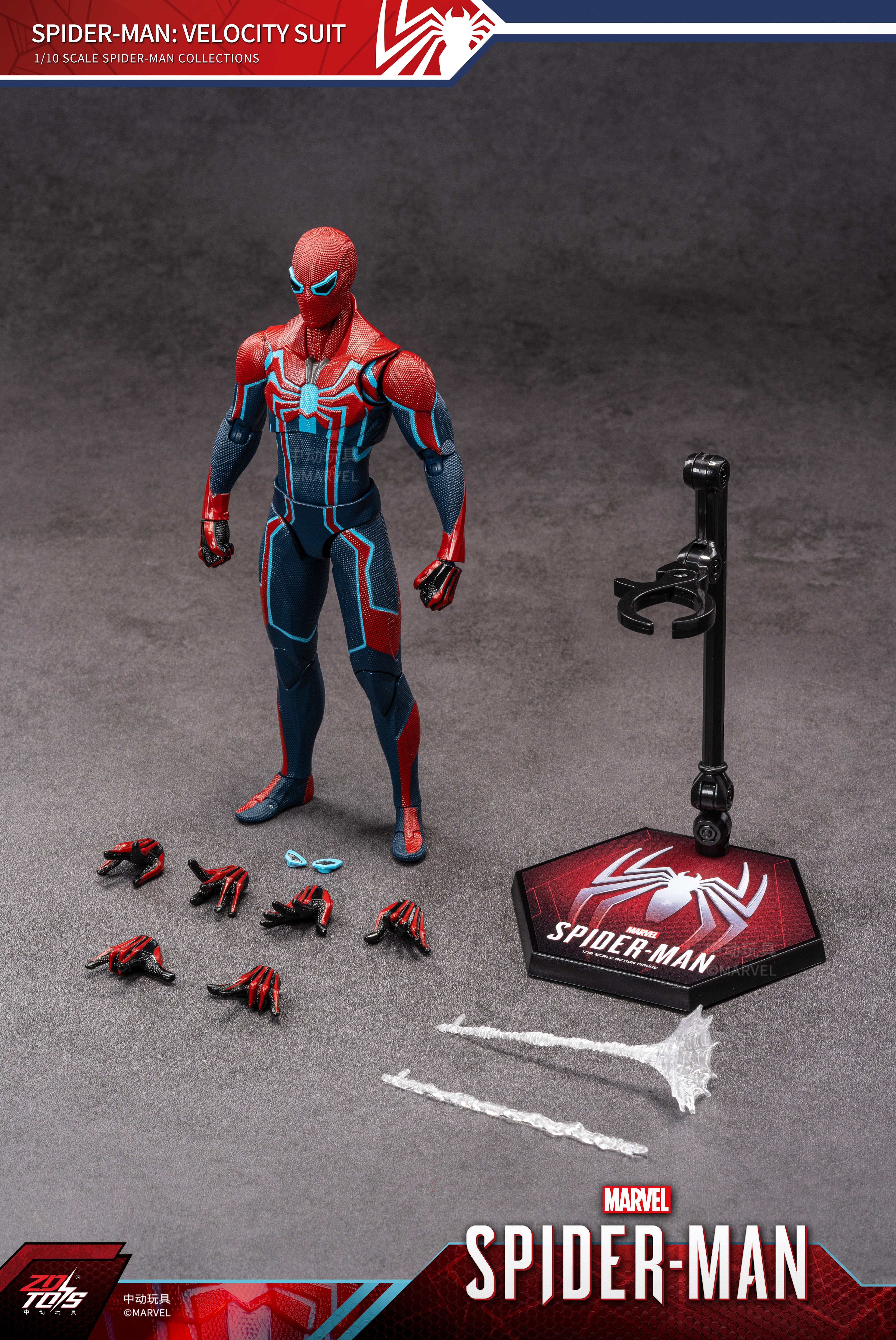 Spiderman Velocity Suit