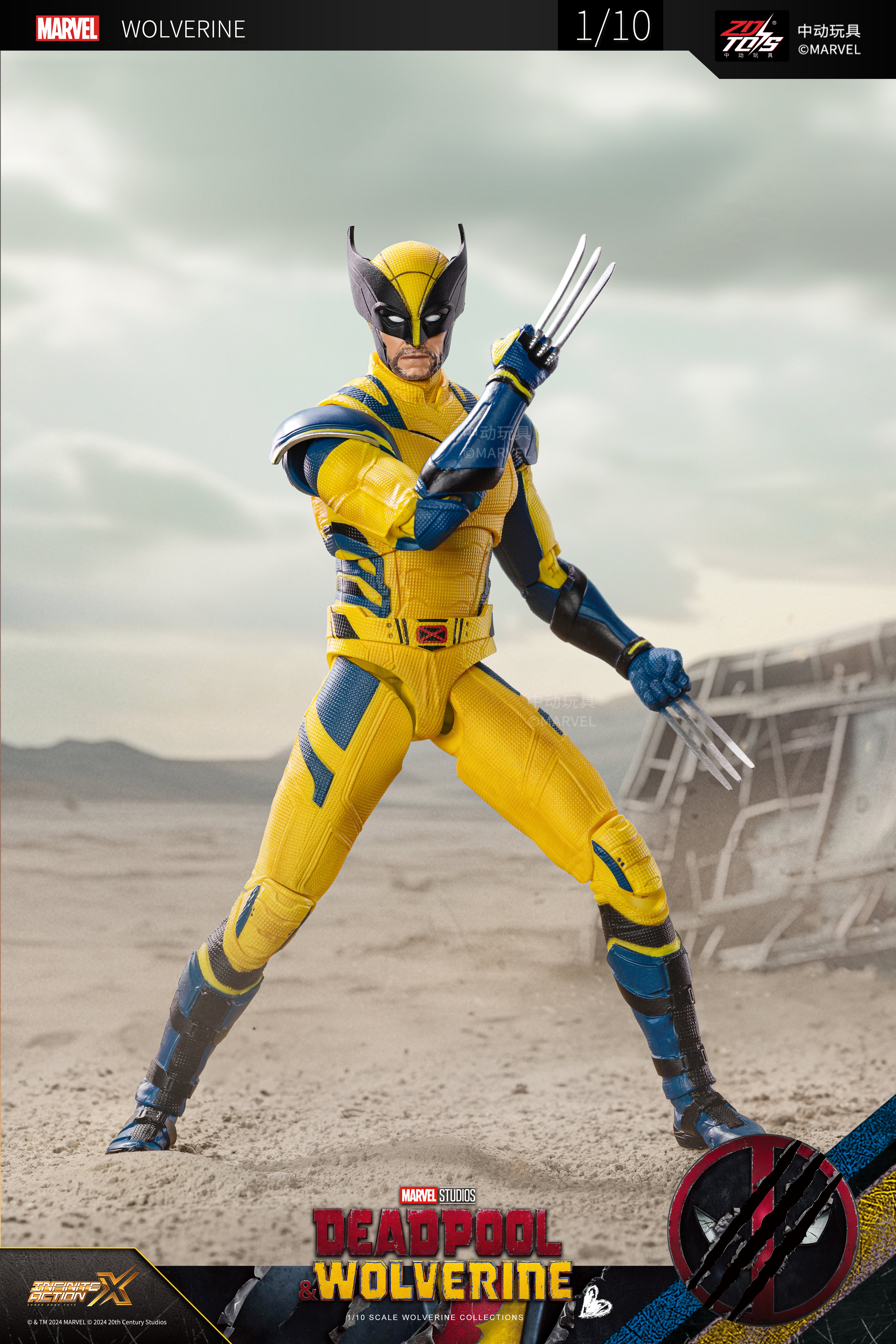 Deadpool Wolverine - Movie