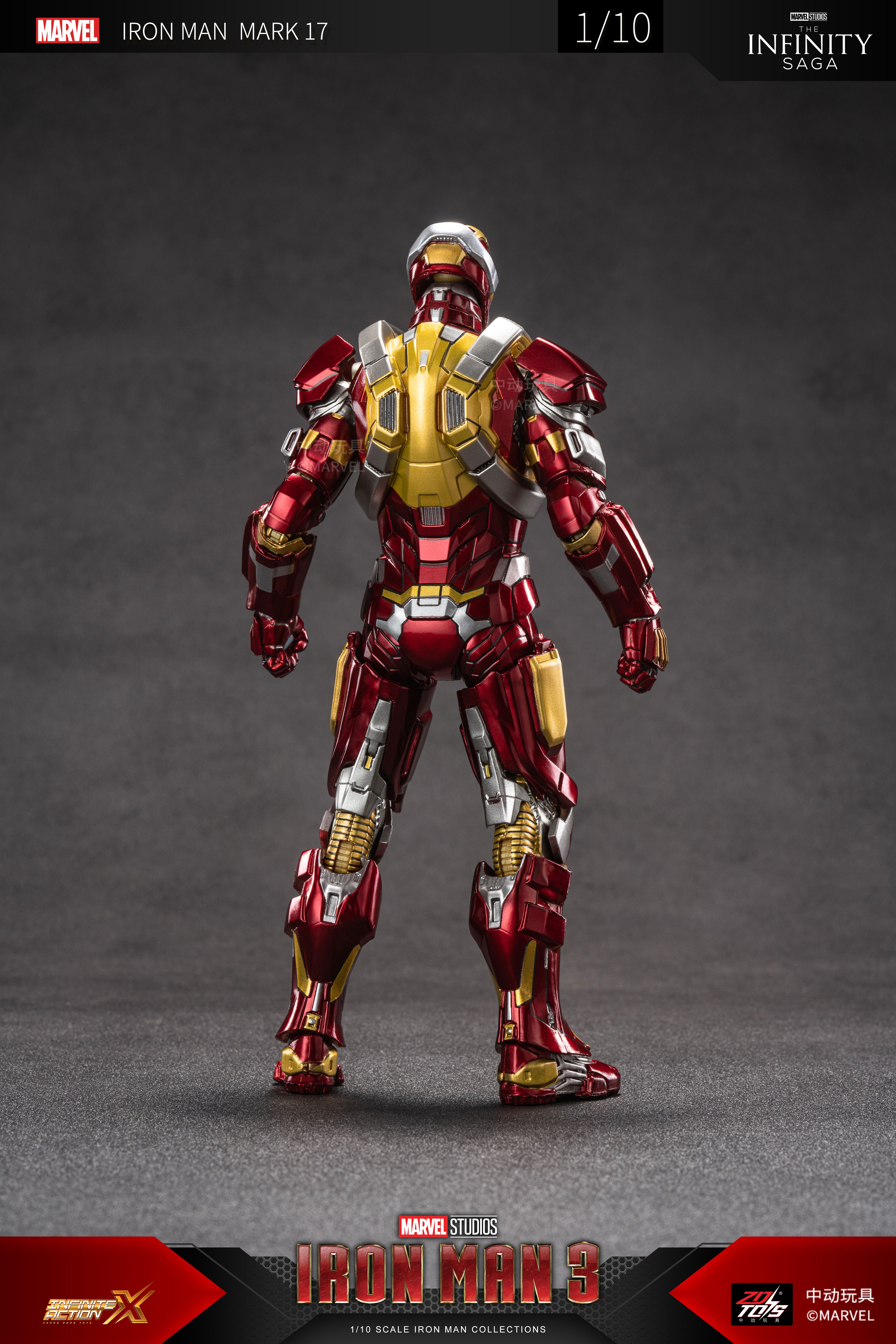 Iron Man 3 Mark 17
