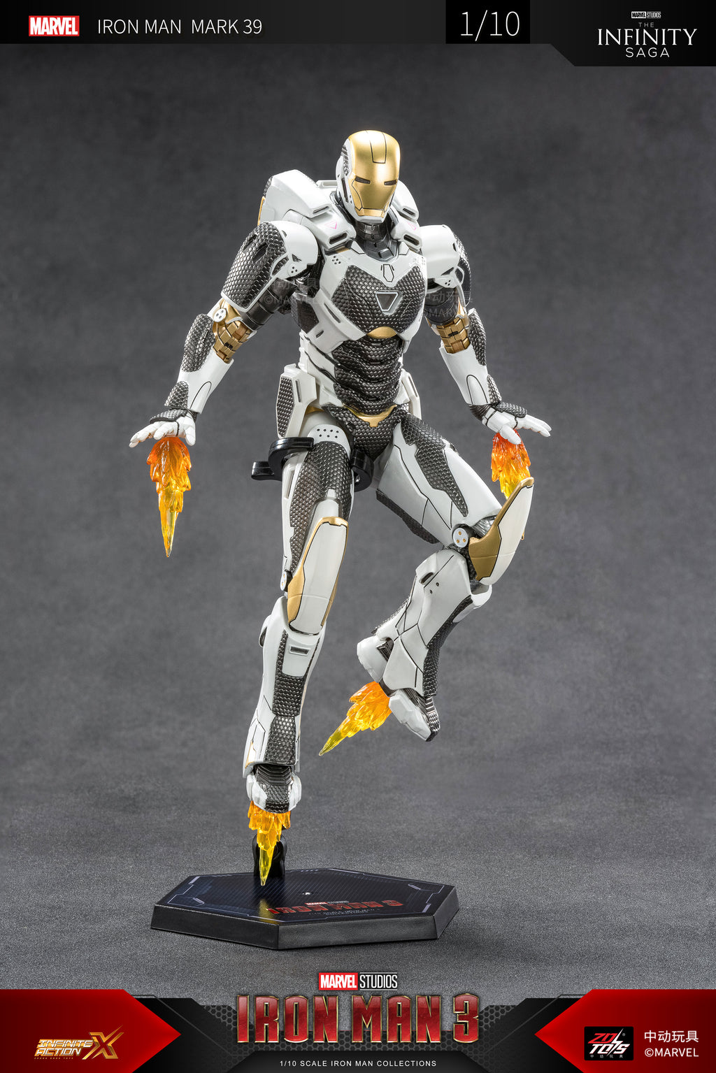 Iron Man Mark 39