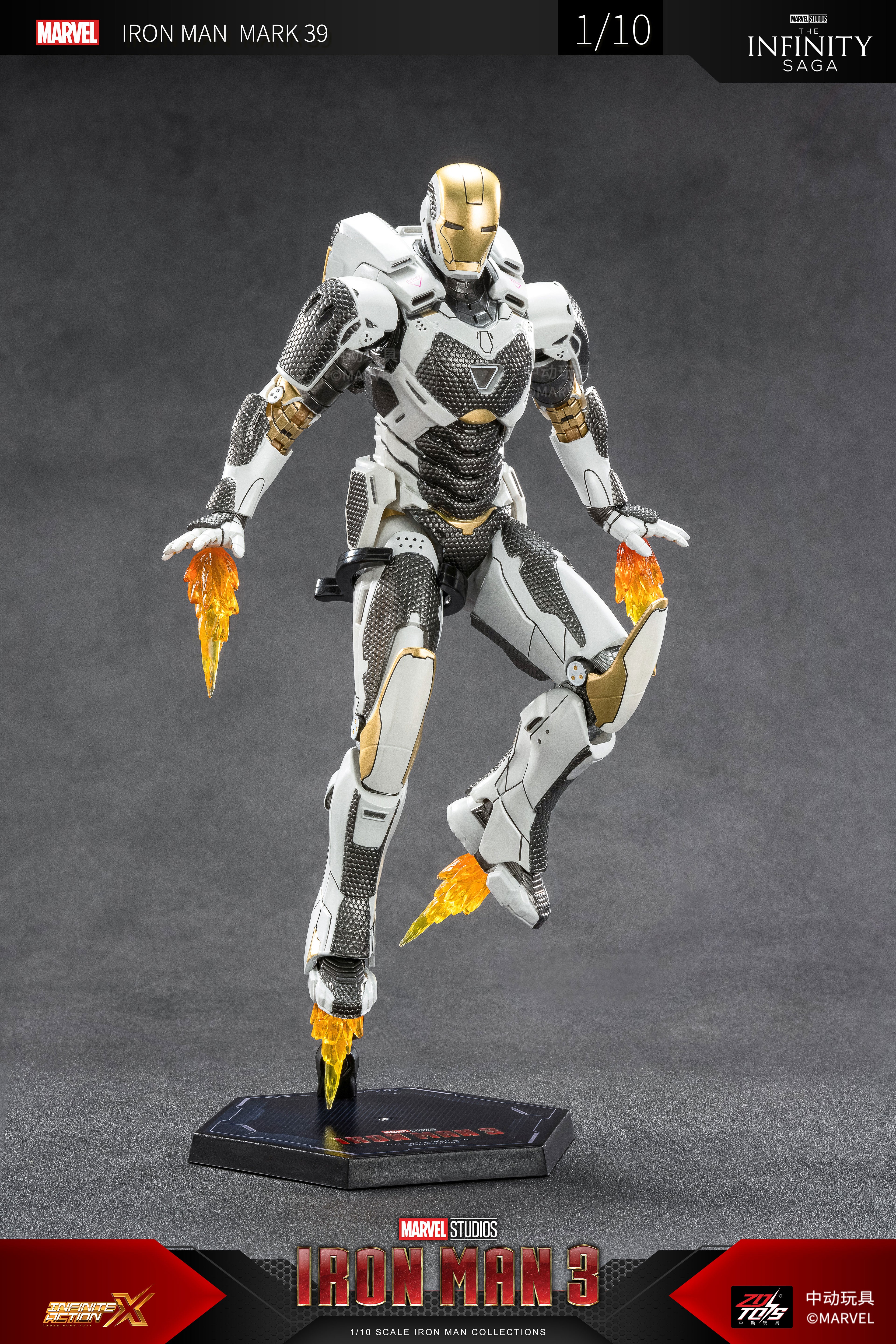 Iron Man Mark 39