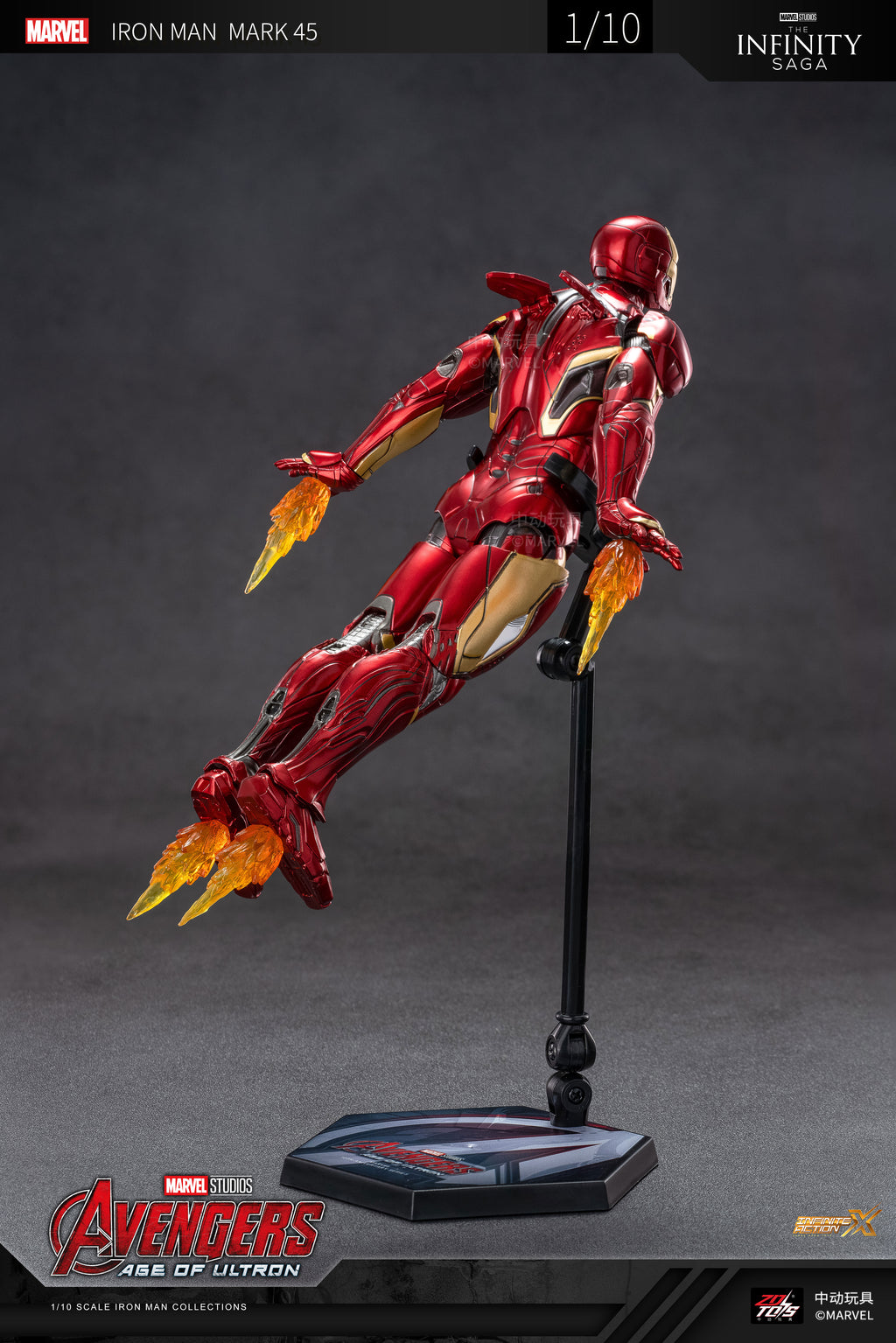 Iron Man  Mark 45