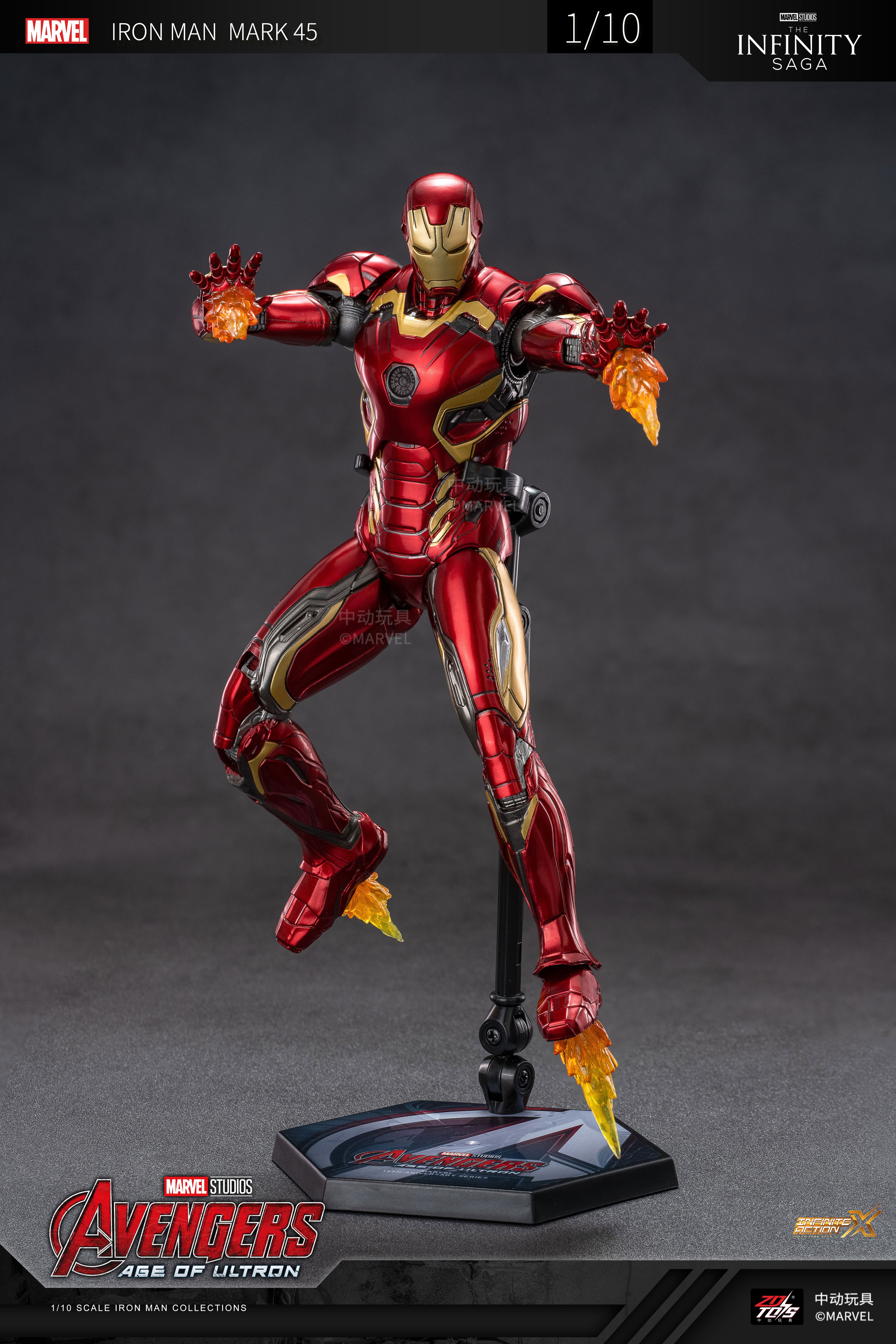 Iron Man  Mark 45