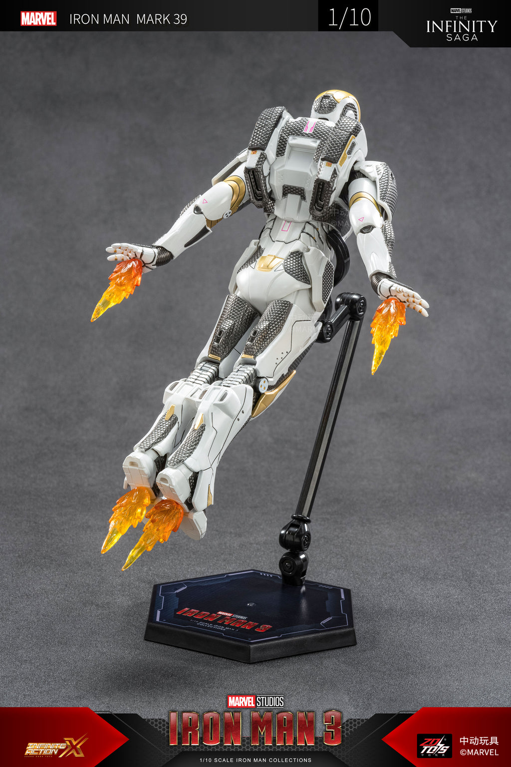 Iron Man Mark 39