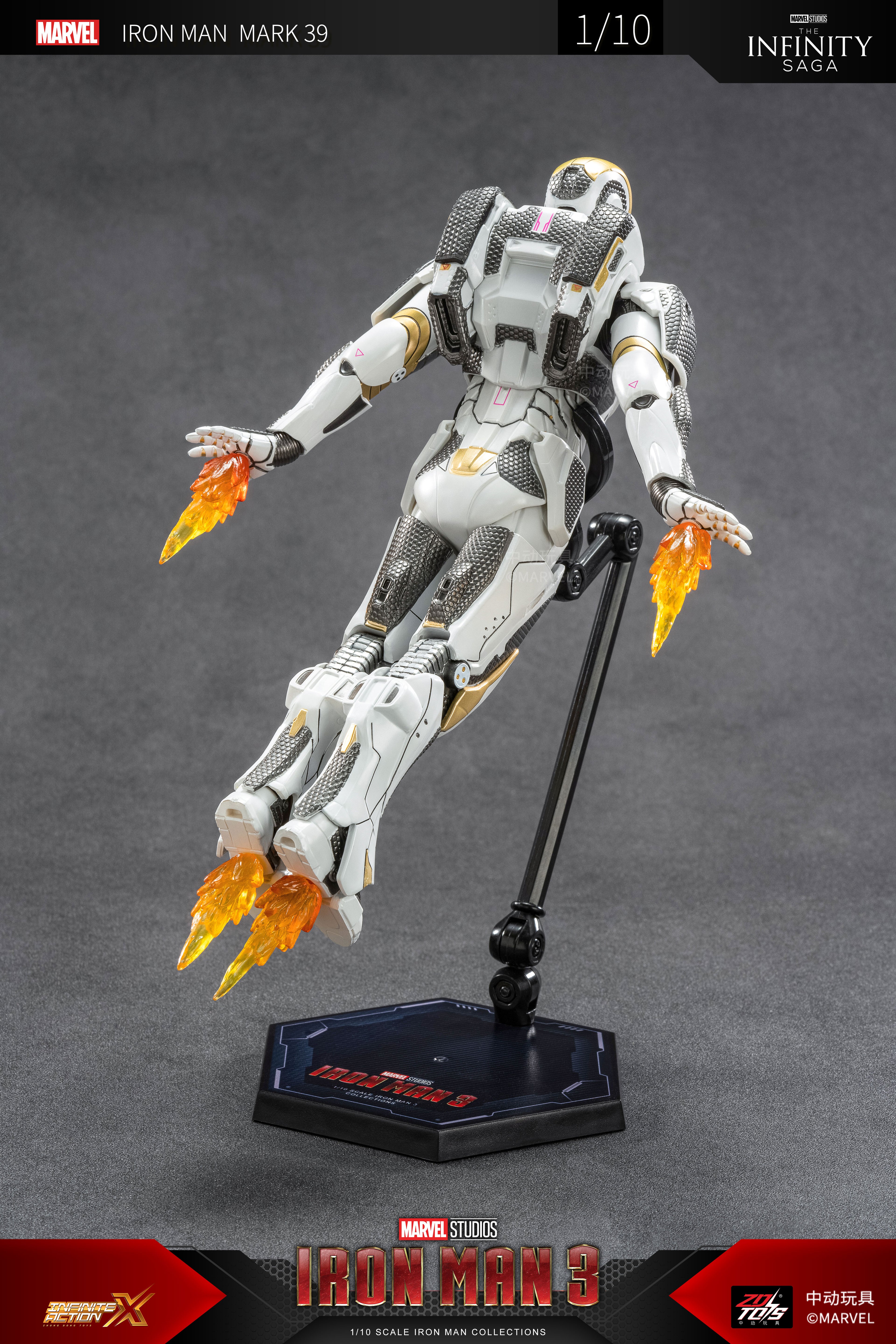 Iron Man Mark 39