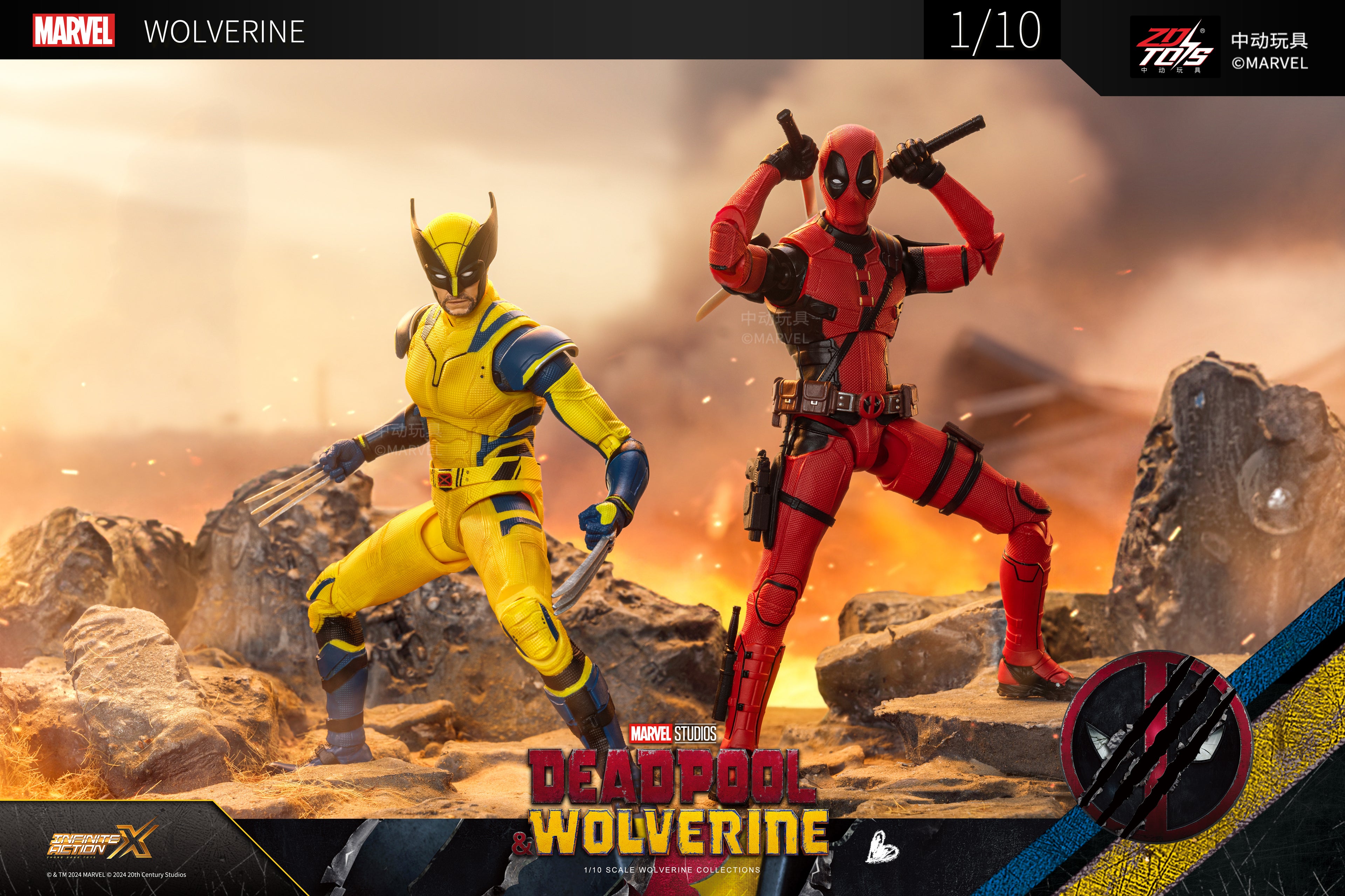Deadpool Wolverine - Movie