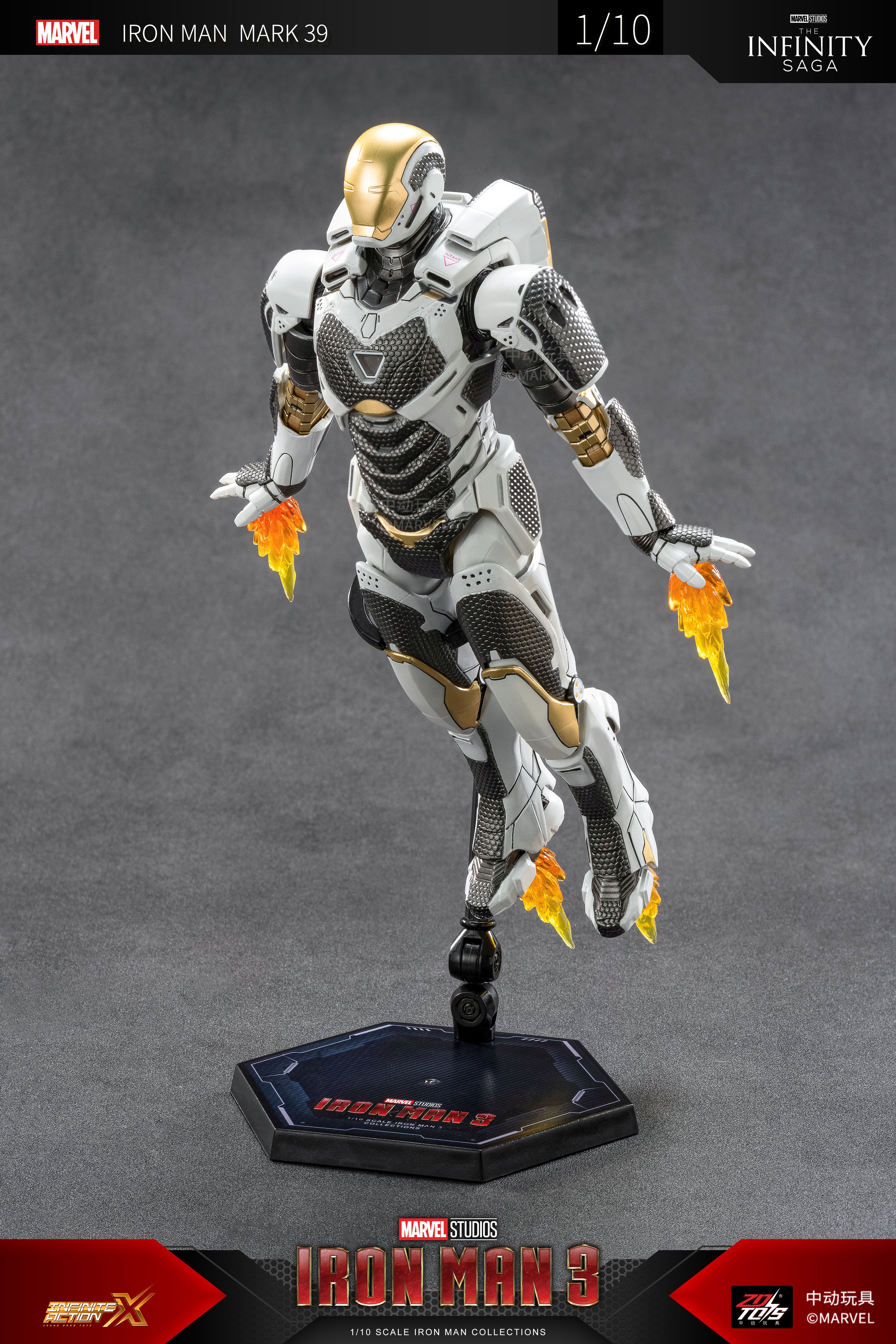 Iron Man Mark 39
