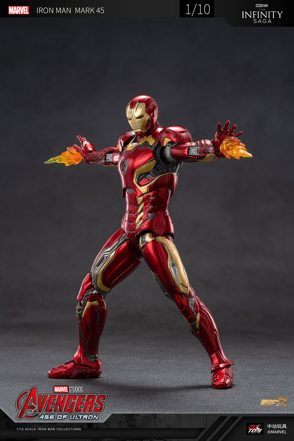 Iron Man  Mark 45