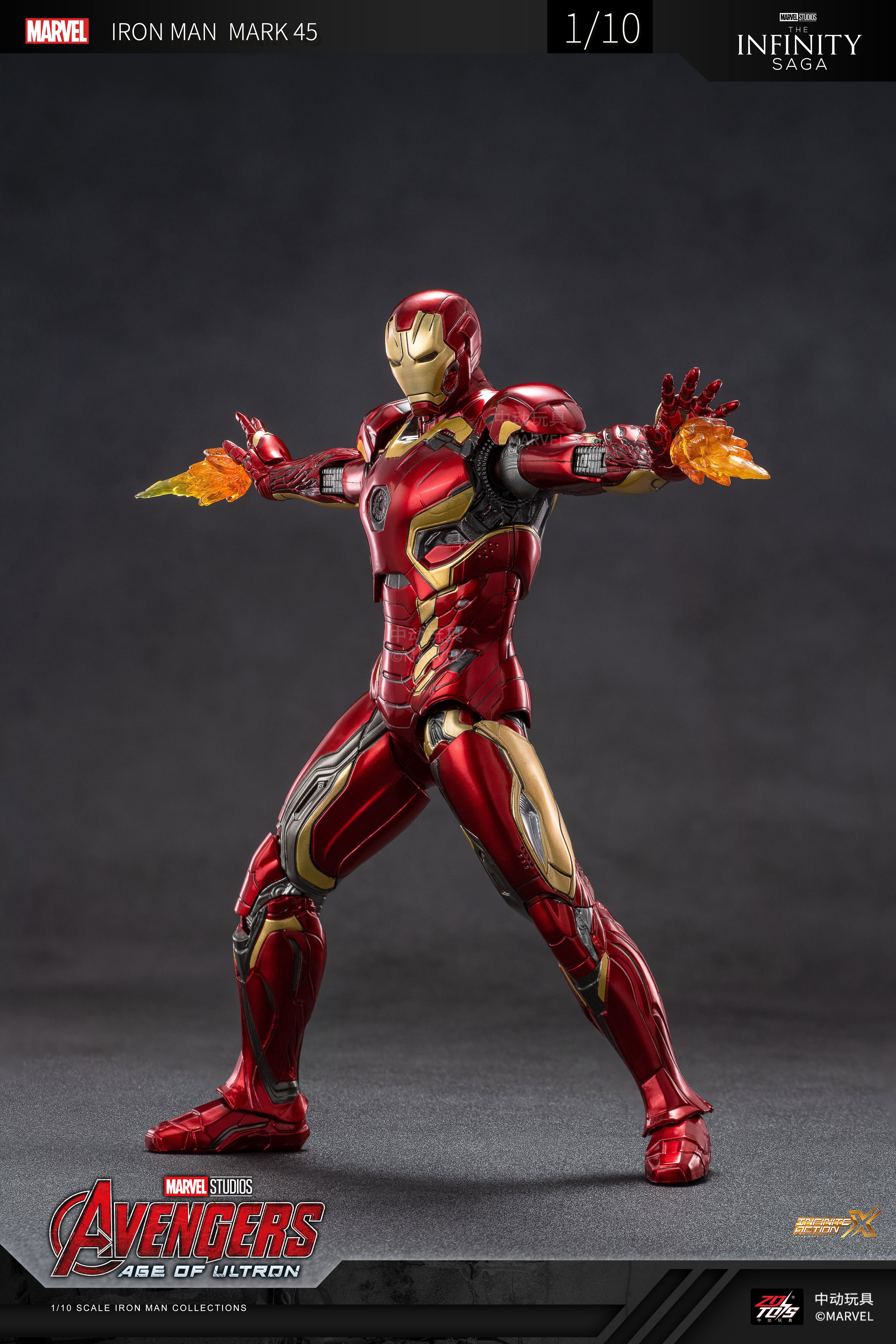 Iron Man  Mark 45