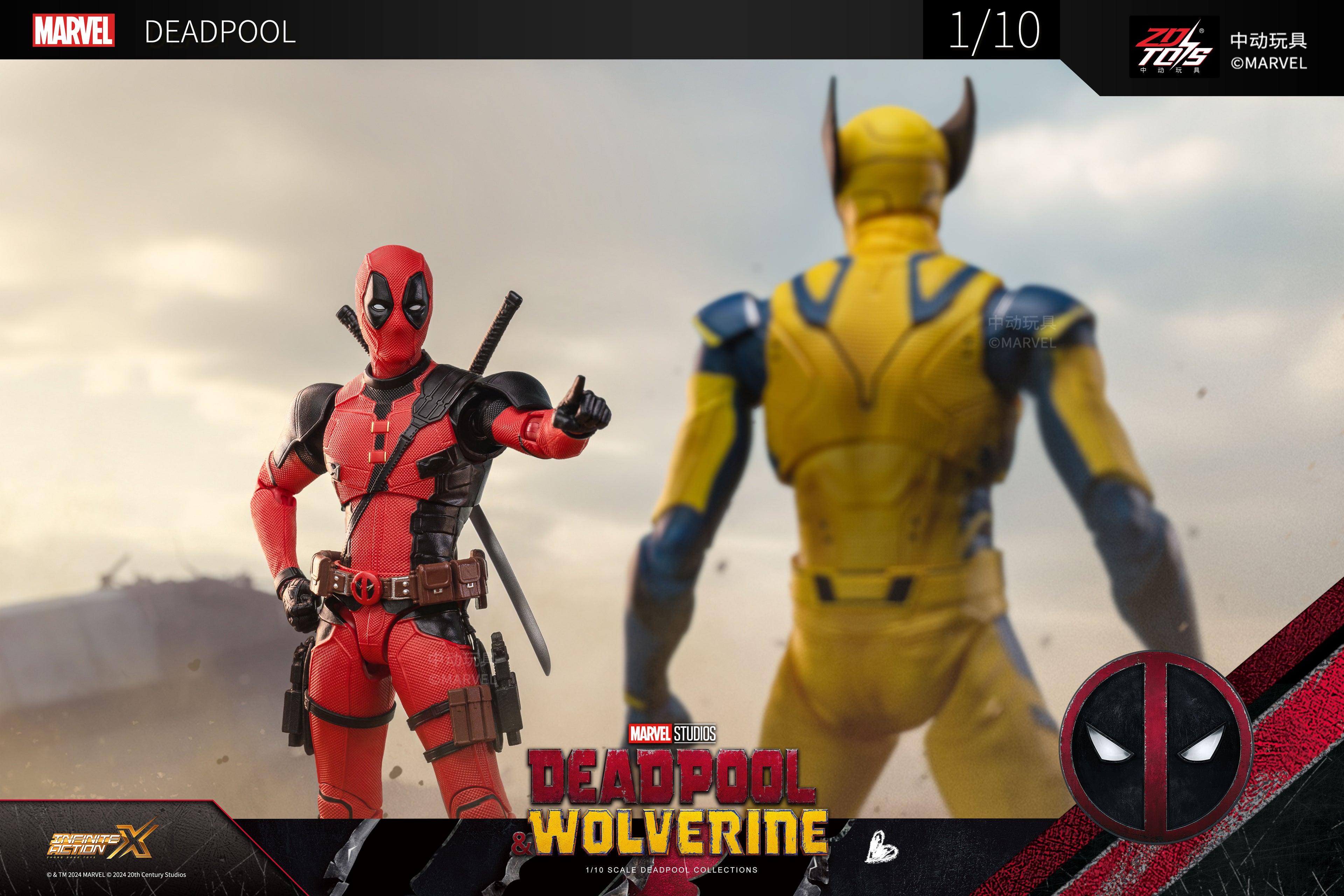 Deadpool - Movie