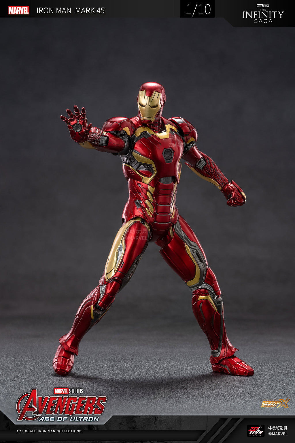 Iron Man  Mark 45