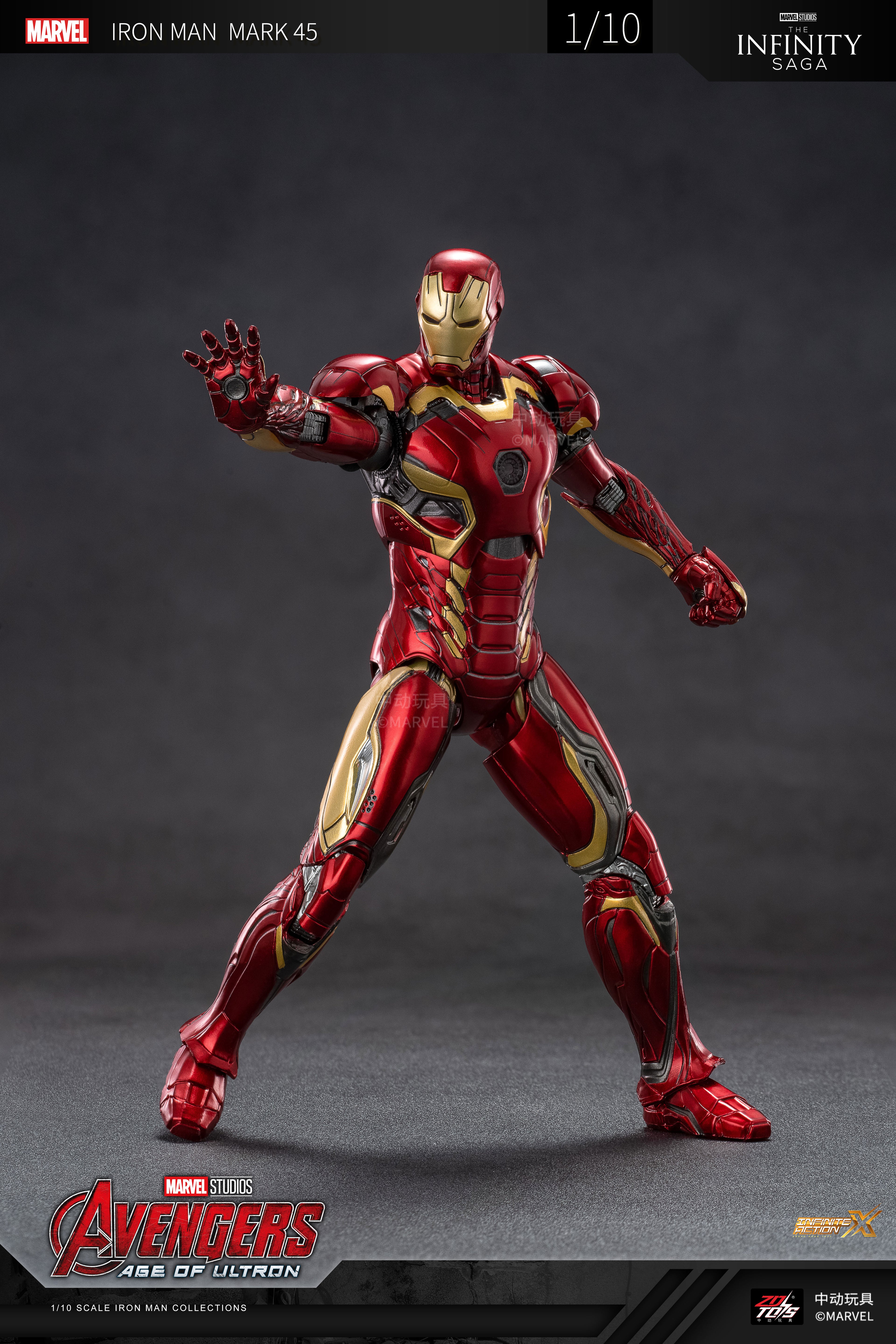 Iron Man  Mark 45