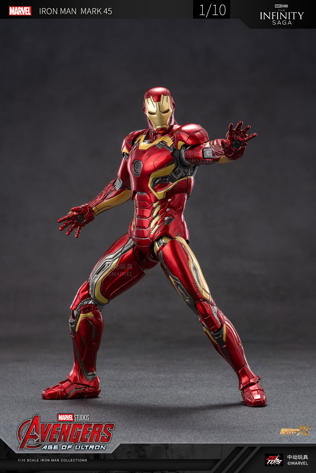 Iron Man  Mark 45