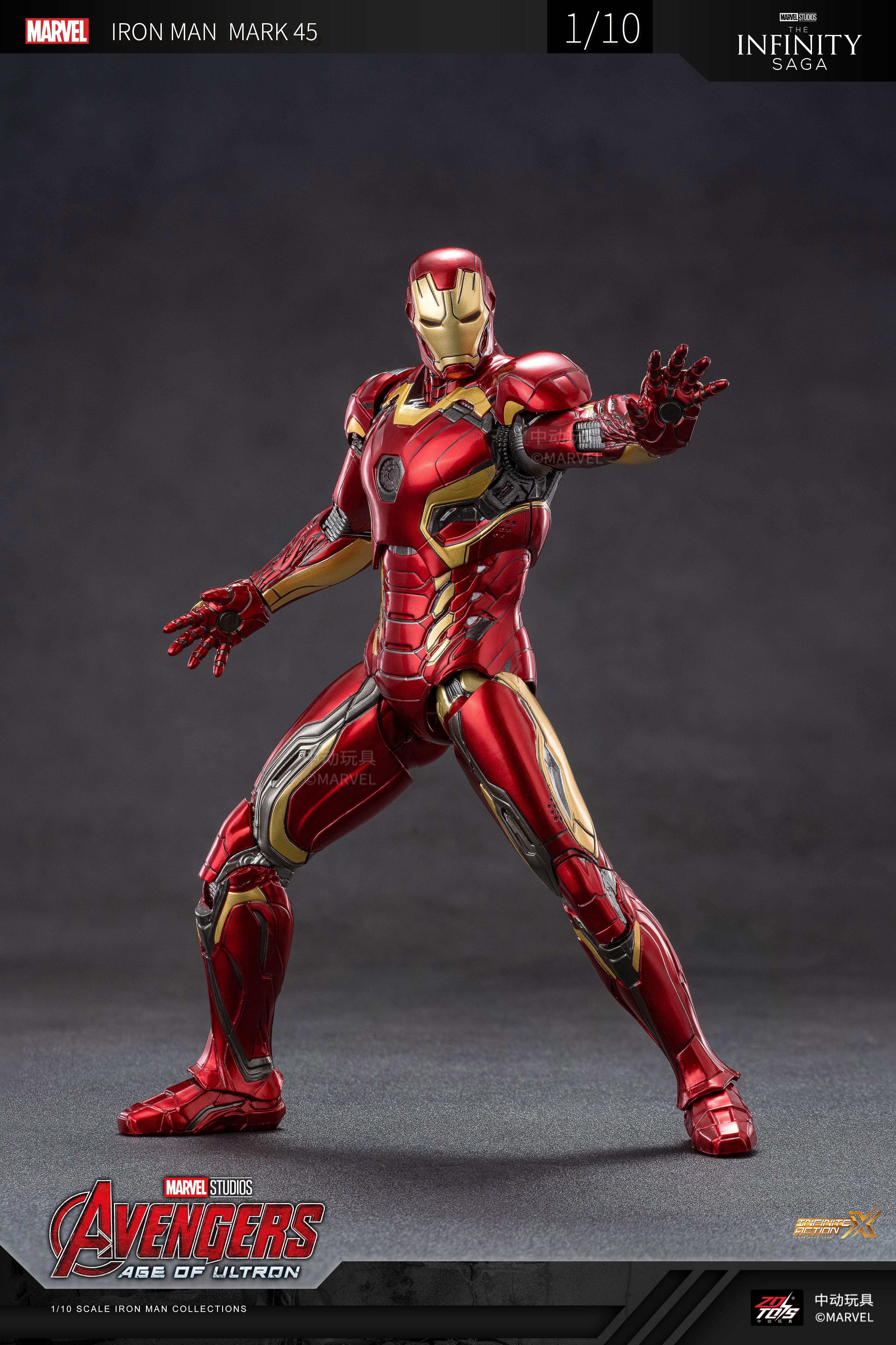 Iron Man  Mark 45