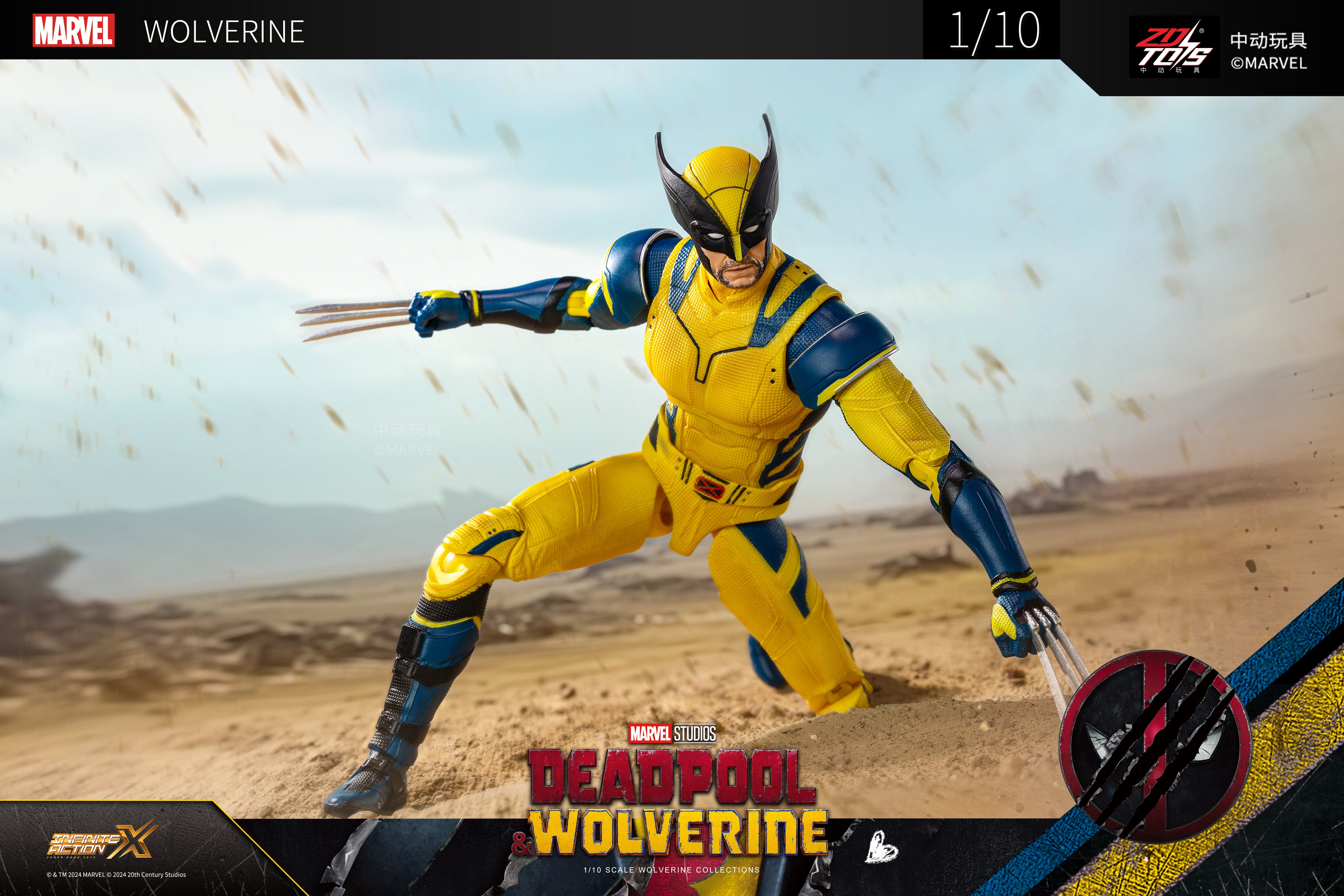 Deadpool Wolverine - Movie