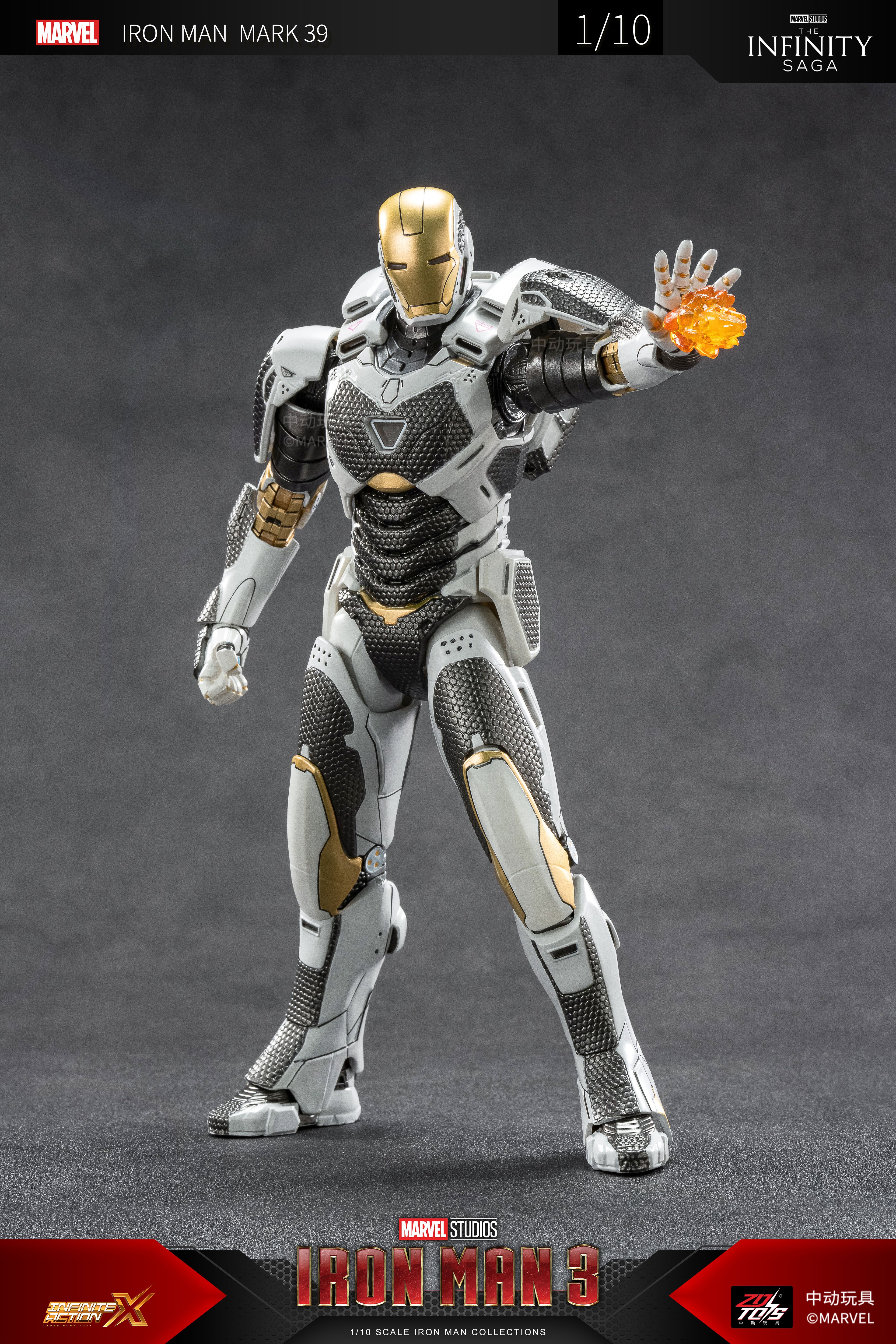 Iron Man Mark 39