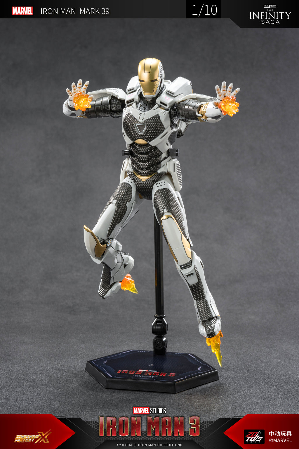 Iron Man Mark 39