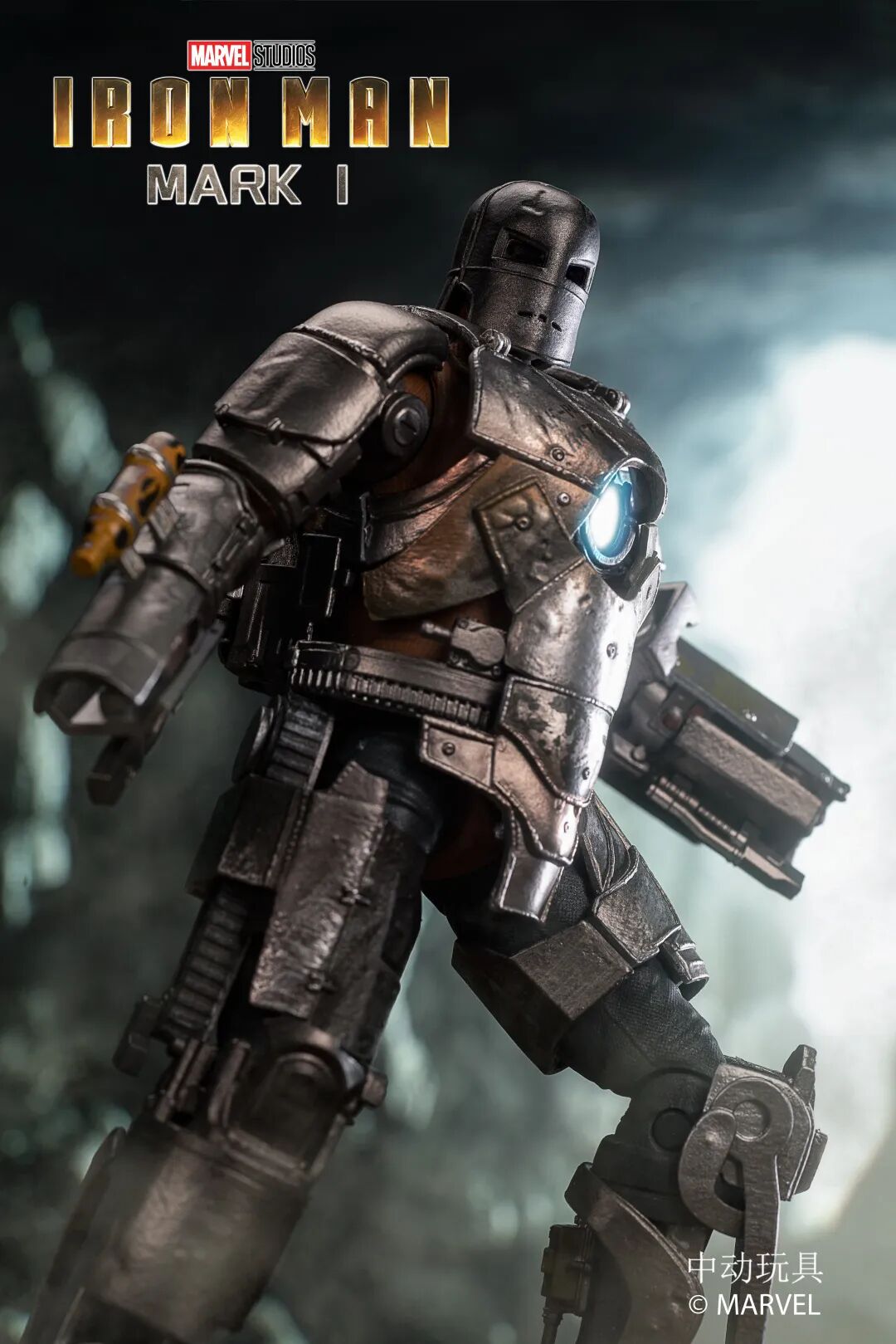 Iron Man Mark 1