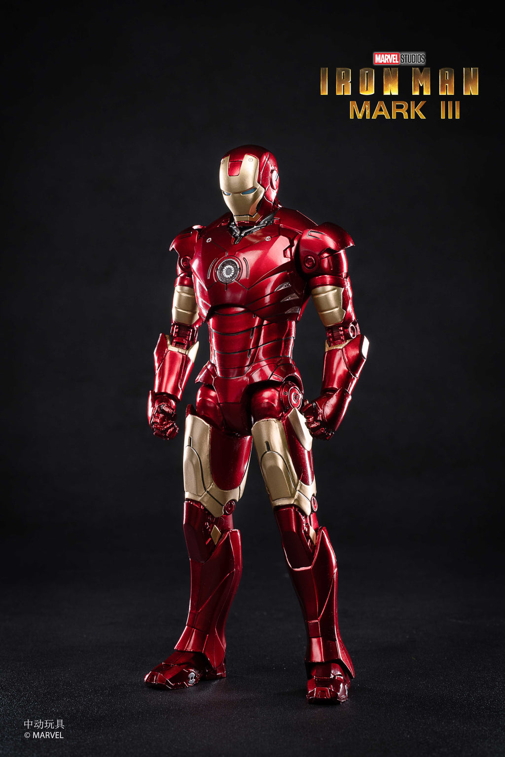 Iron Man Mark 3