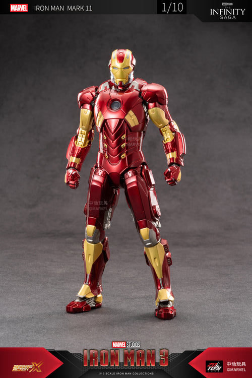 Iron Man 3 Mark 11