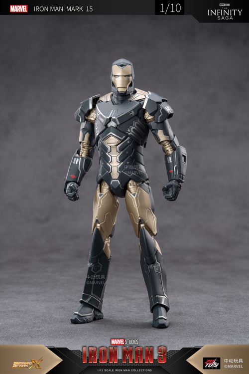 Iron Man 3 Mark 15