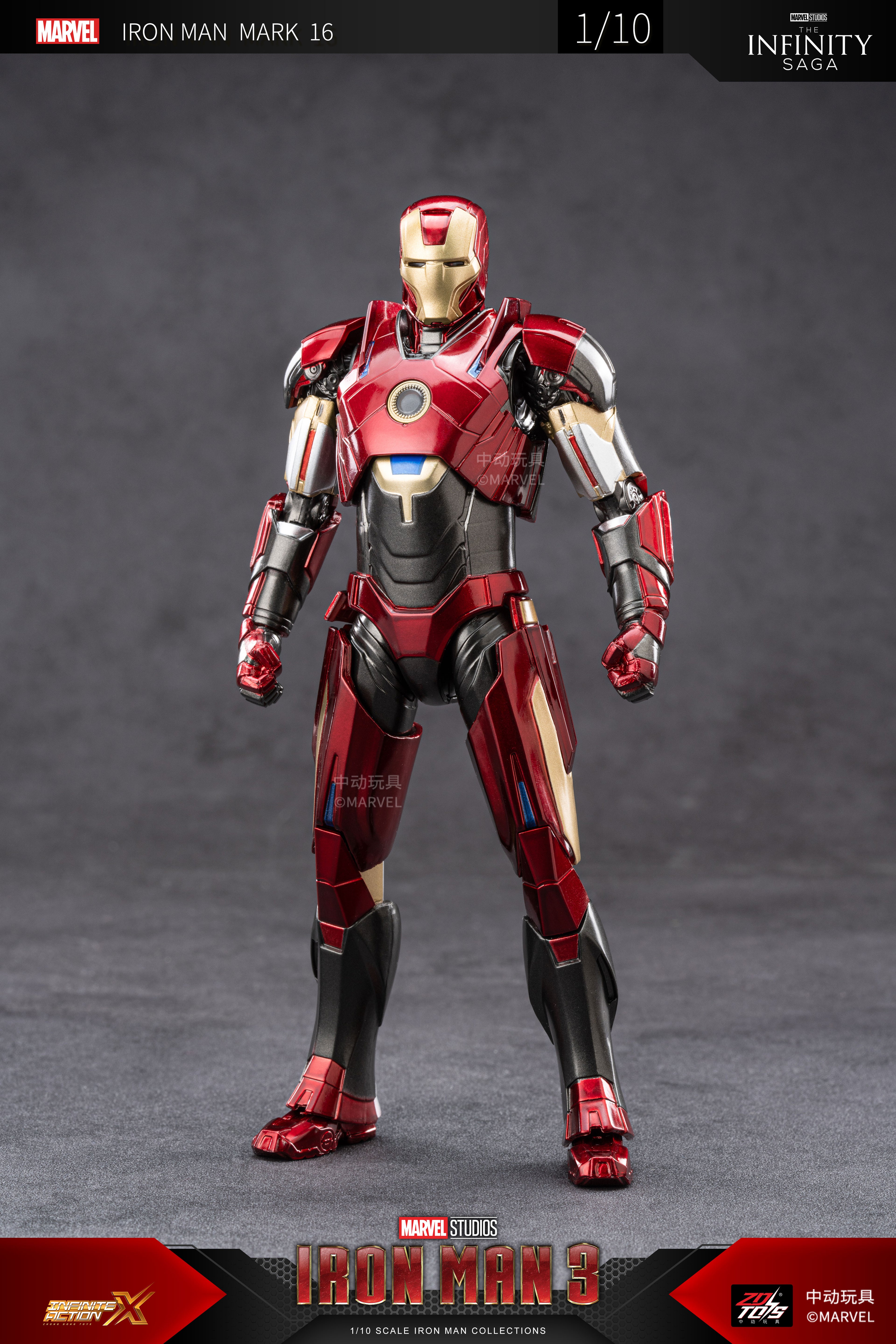 Iron Man 3 Mark 16