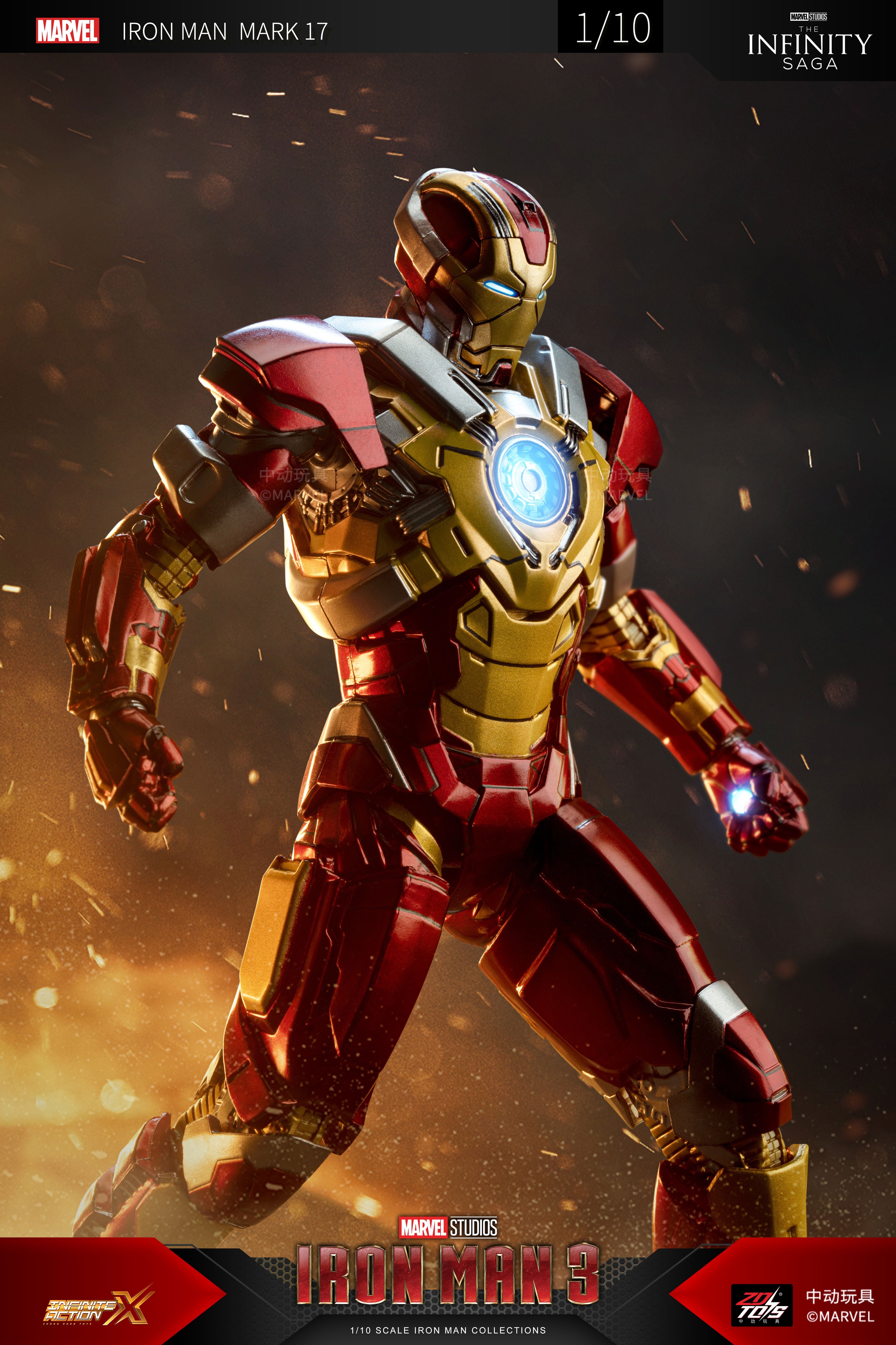 Iron Man 3 Mark 17