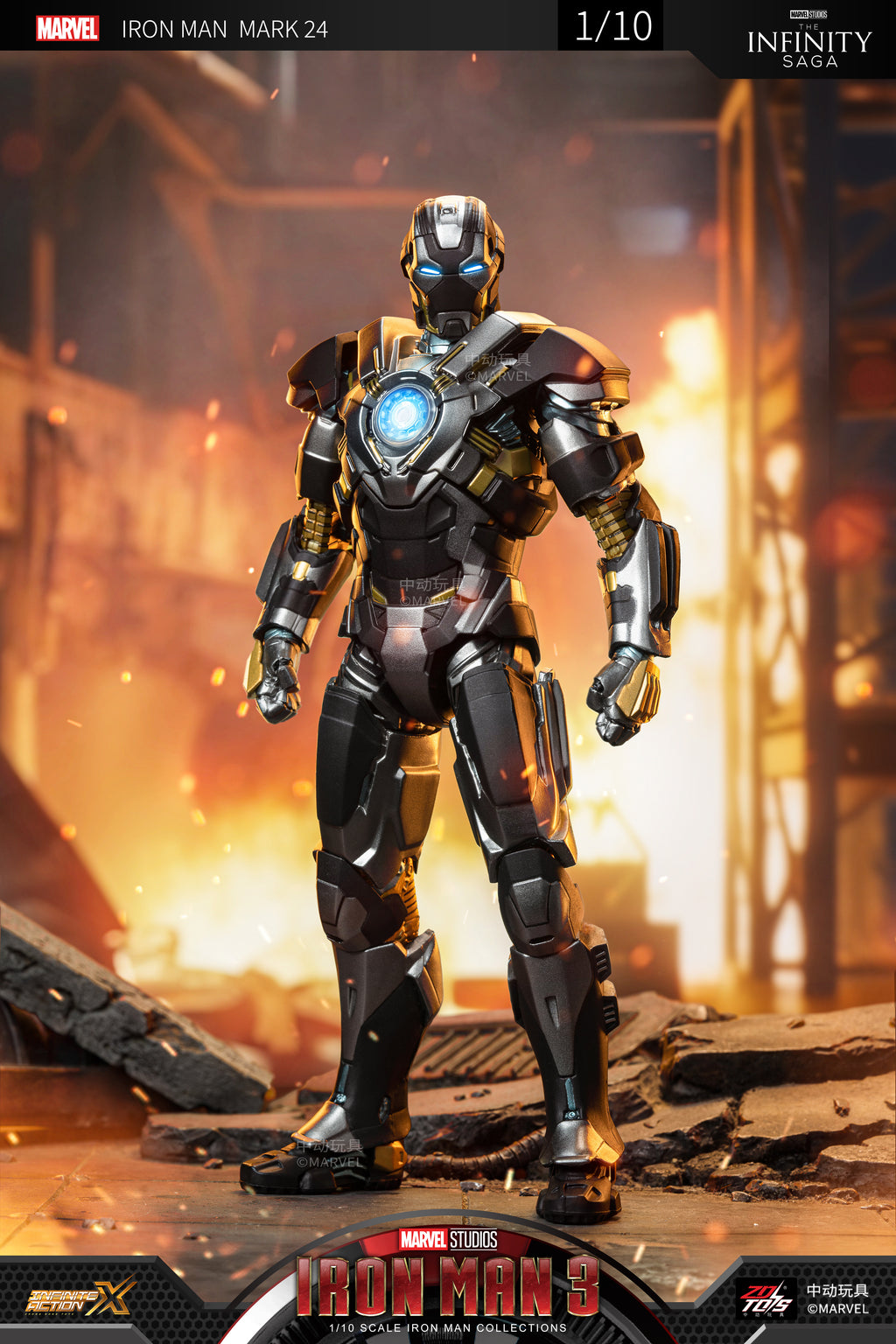 Iron Man 3 Mark 24
