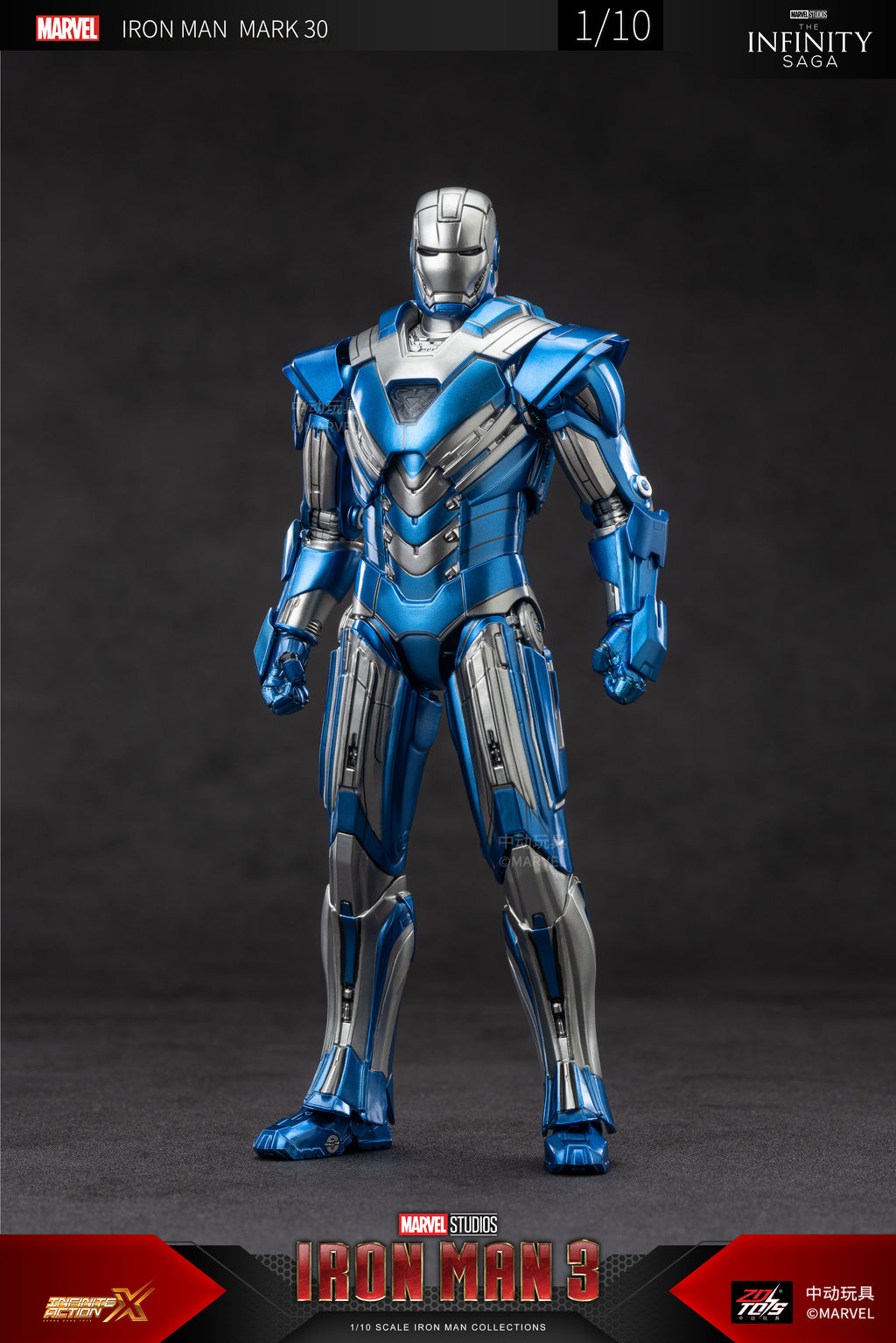 Iron Man 3 Mark 30