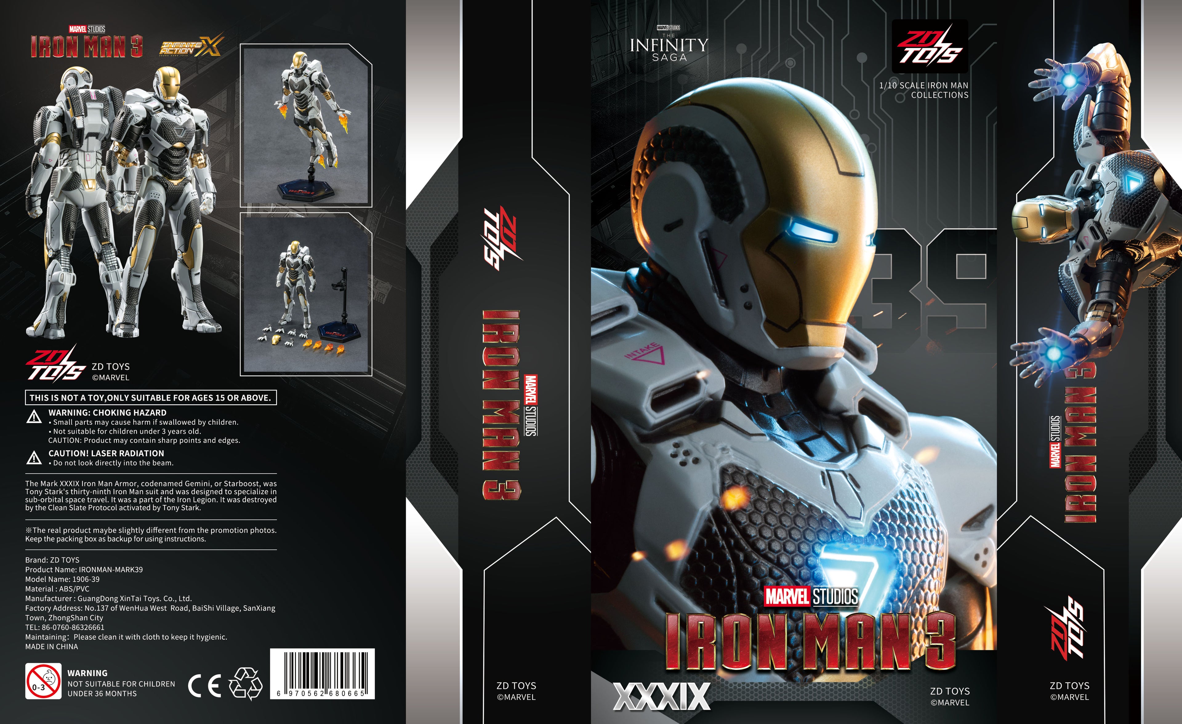 Iron Man Mark 39