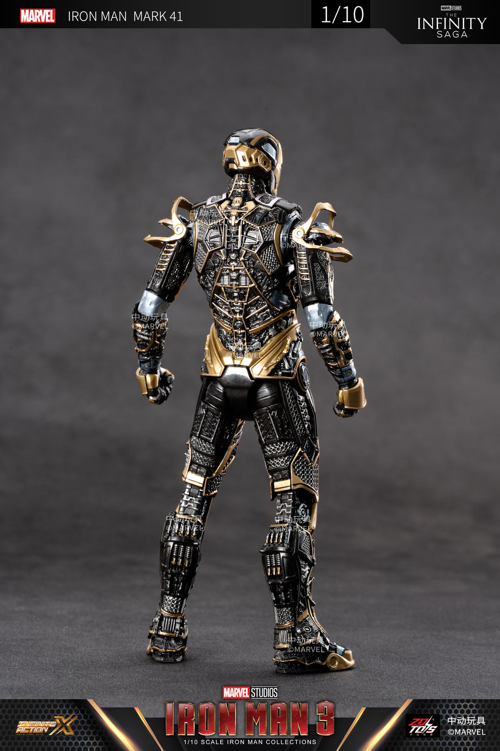 Iron Man Mark 41