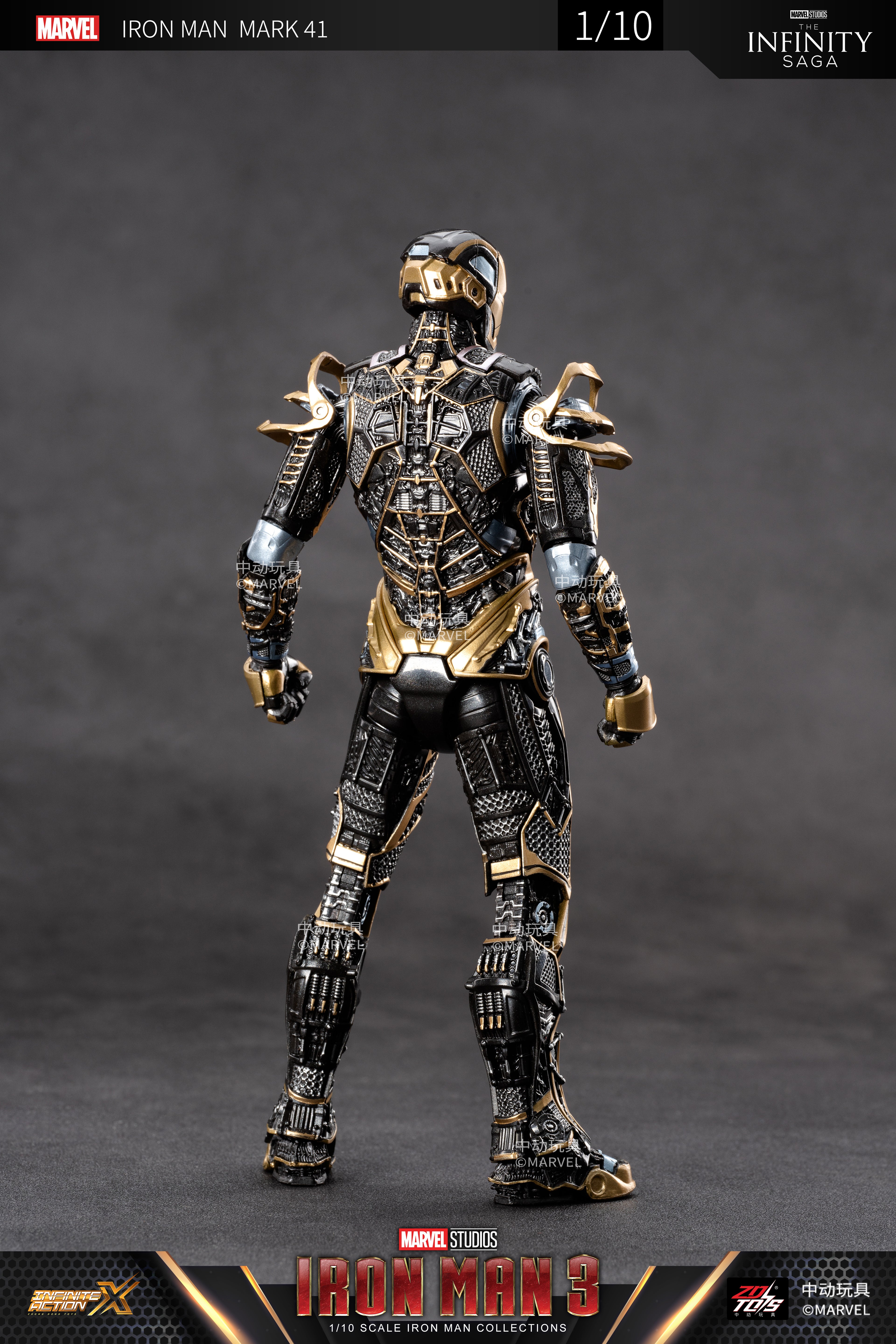 Iron Man Mark 41