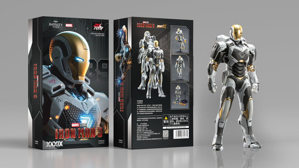 Iron Man Mark 39