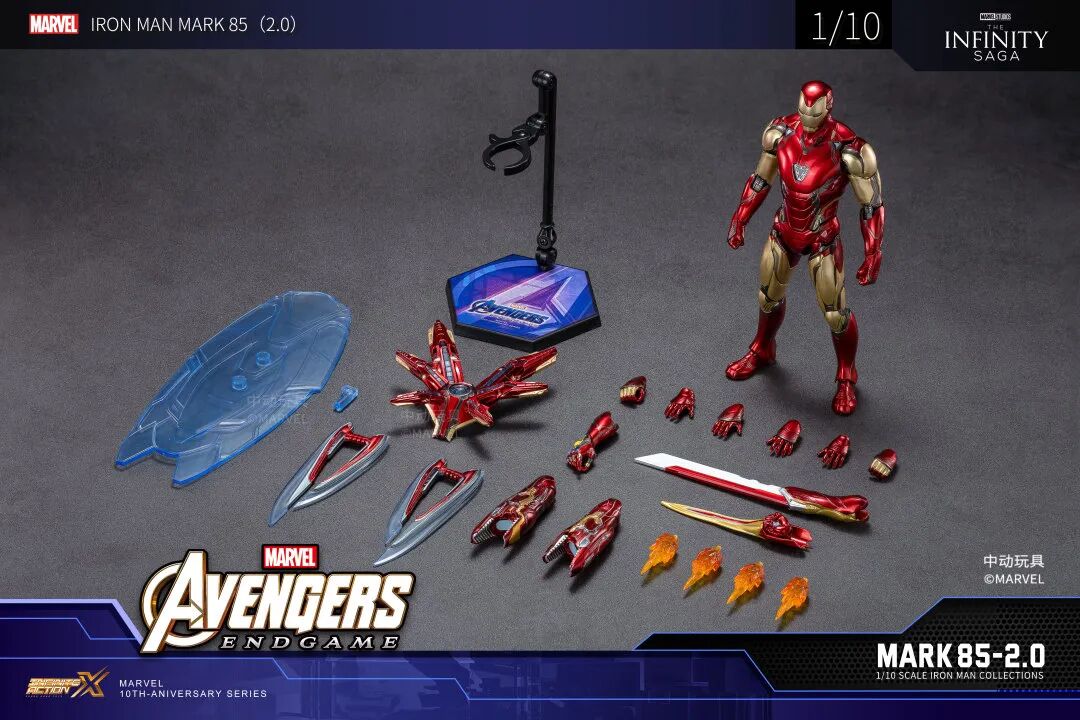 Iron Man Mark 85 With Lighting Function